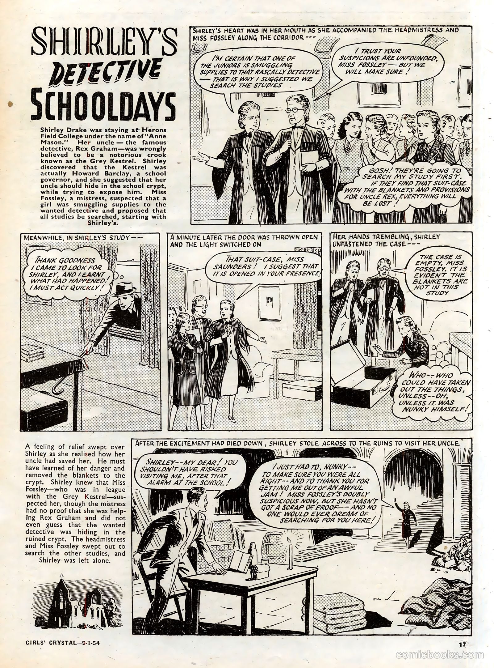 Girls' Crystal #951 — page 17 of 20
