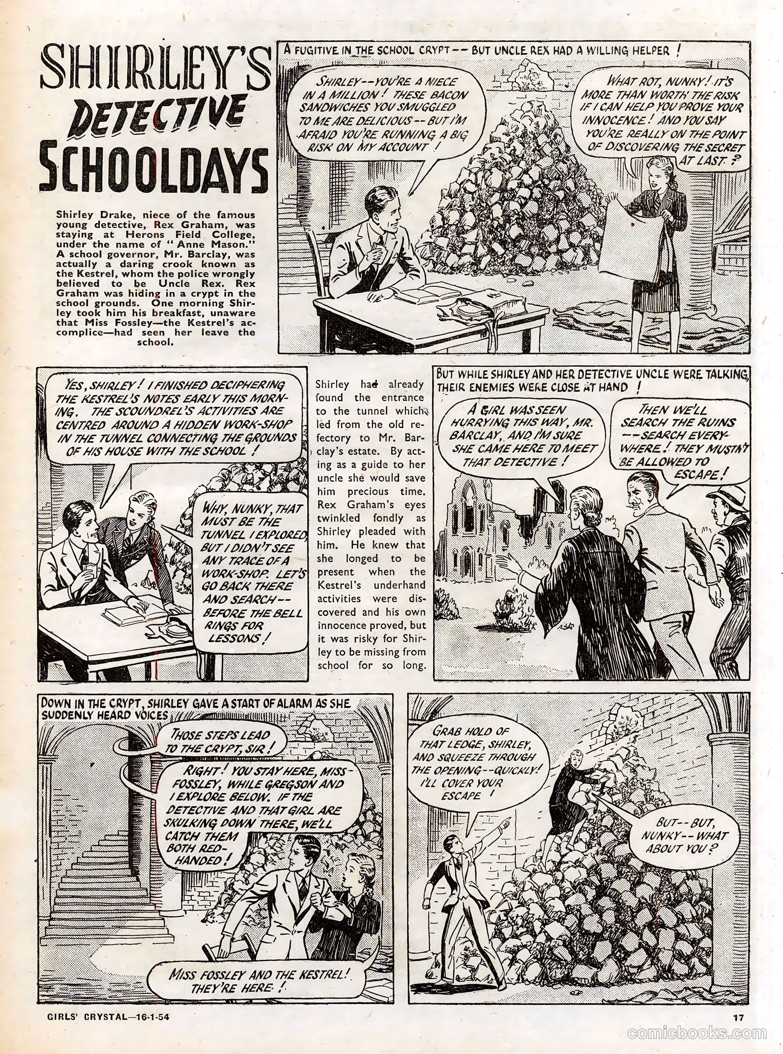 Girls' Crystal #952 — page 17 of 20