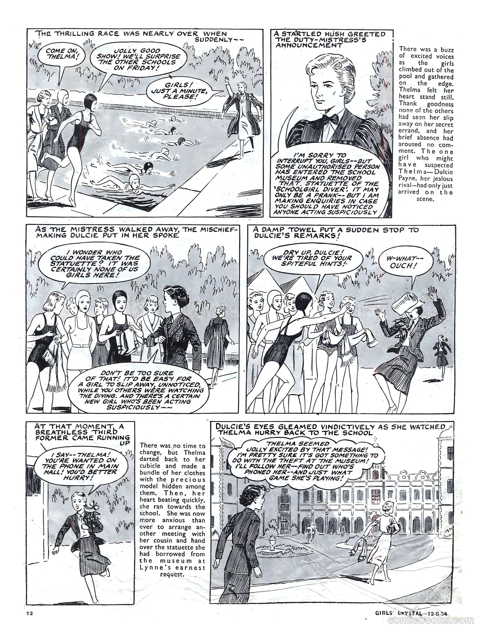Girls' Crystal #973 — page 12 of 20