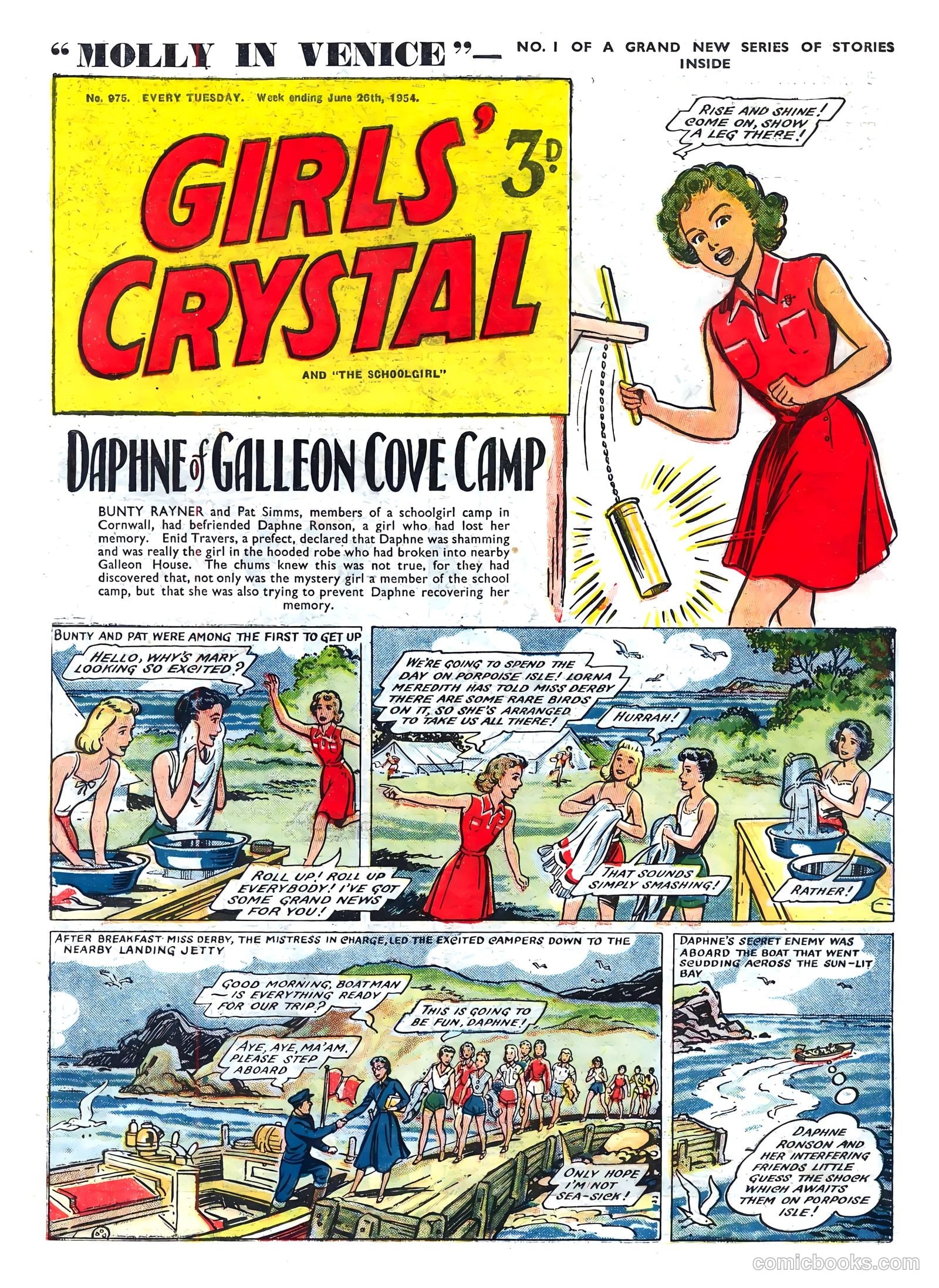 Girls' Crystal #975 — page 1 of 20