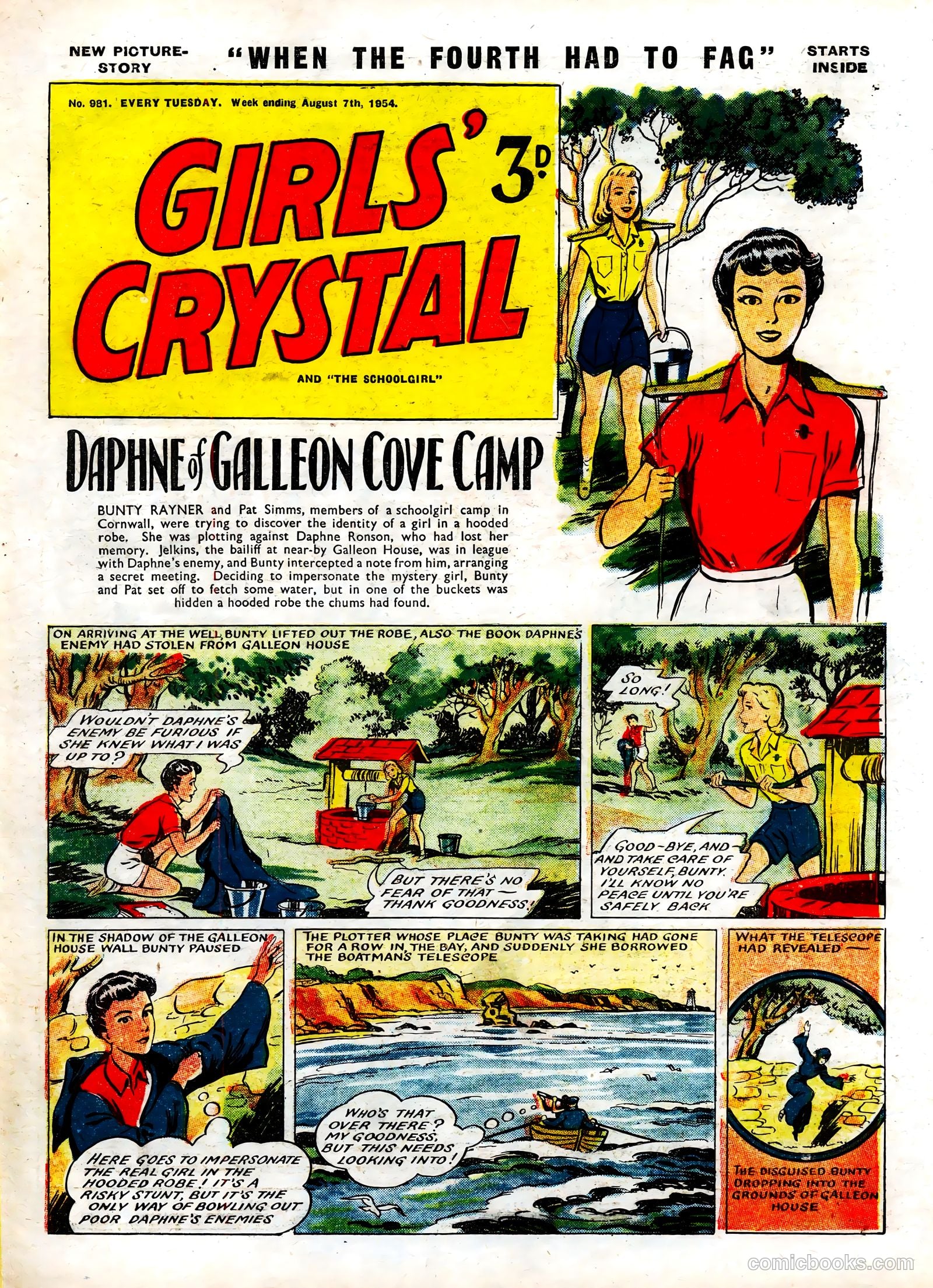 Girls' Crystal #981 — page 1 of 20