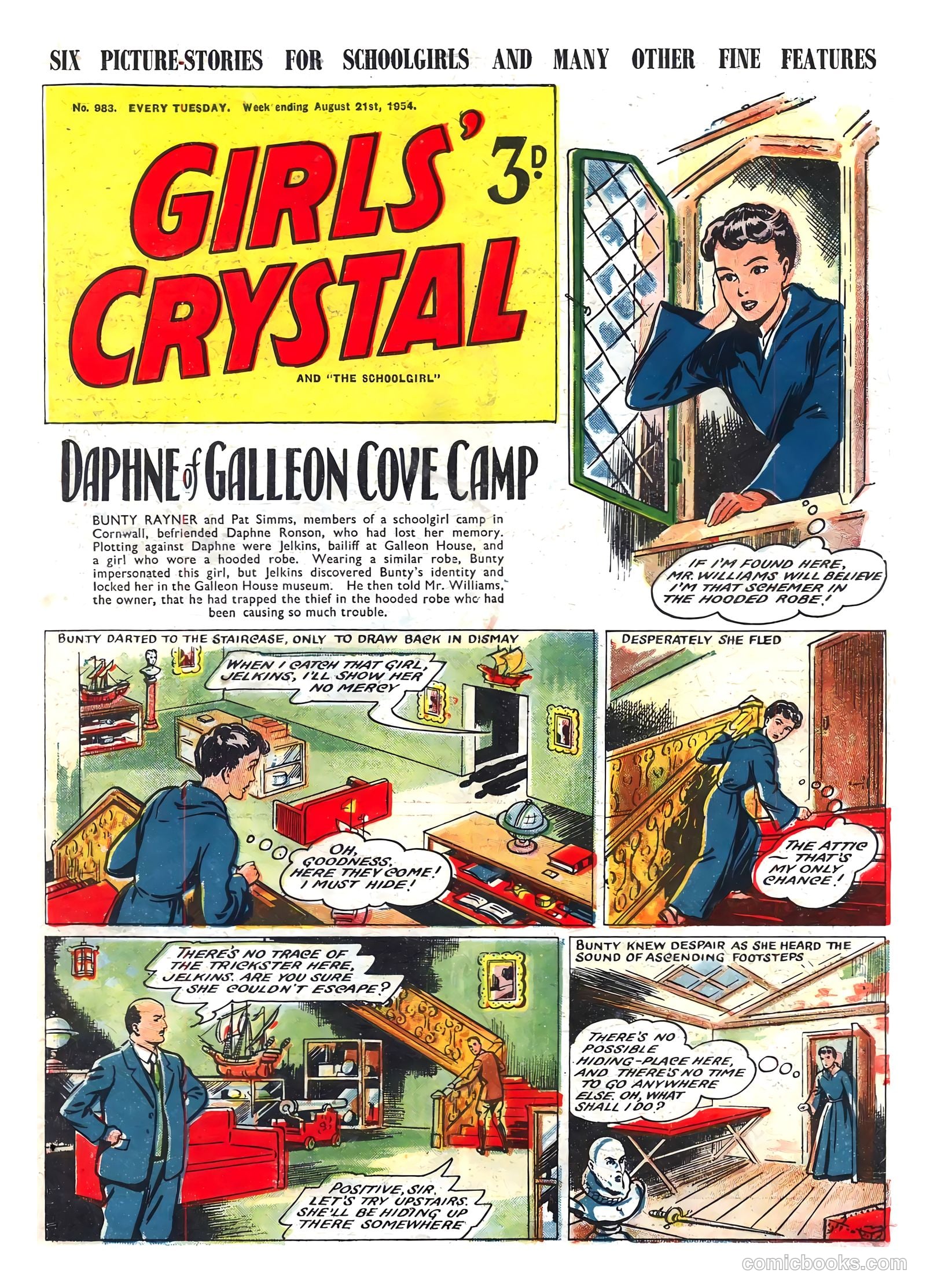 Girls' Crystal #983 — page 1 of 20
