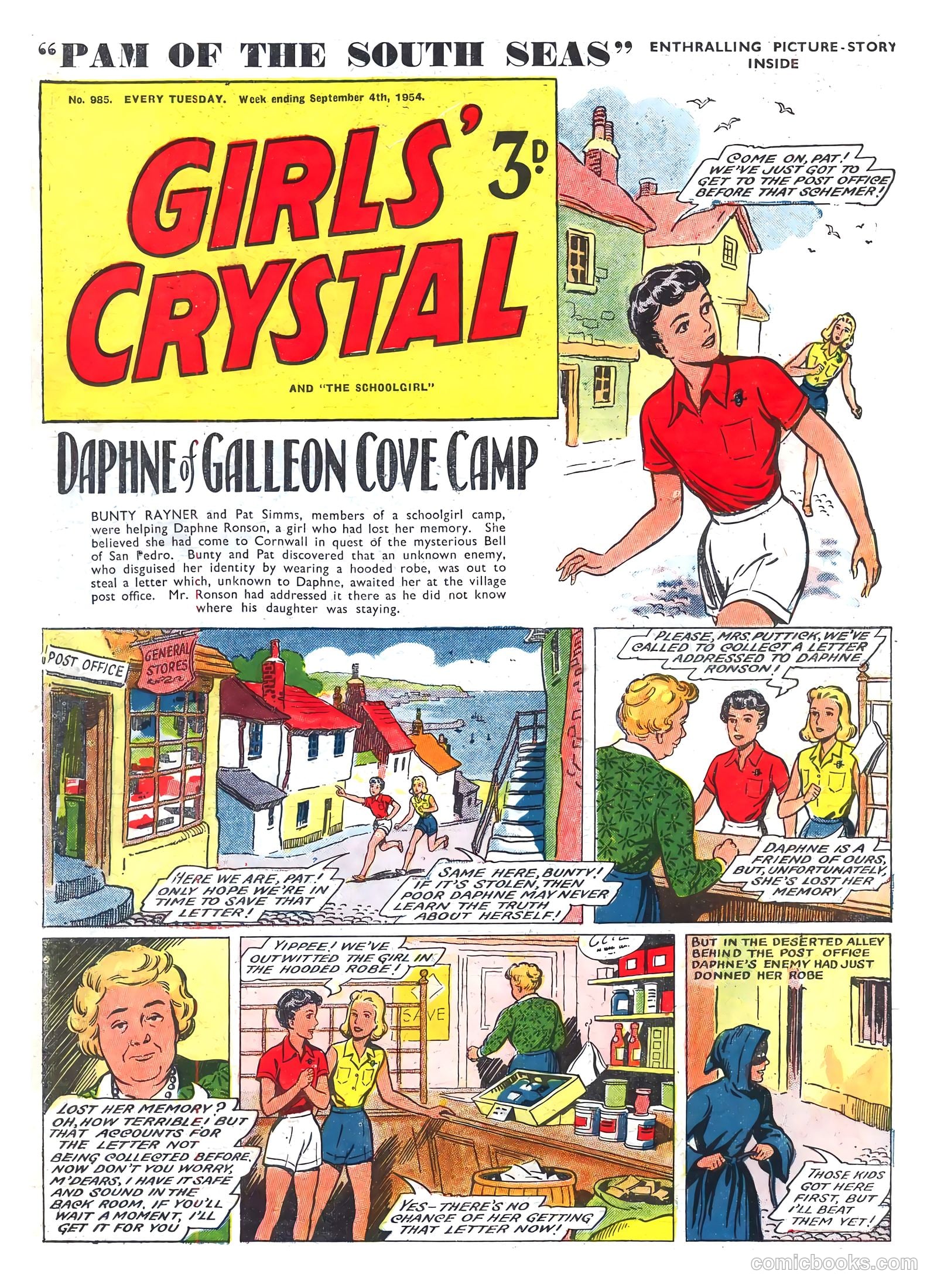 Girls' Crystal #985 — page 1 of 20