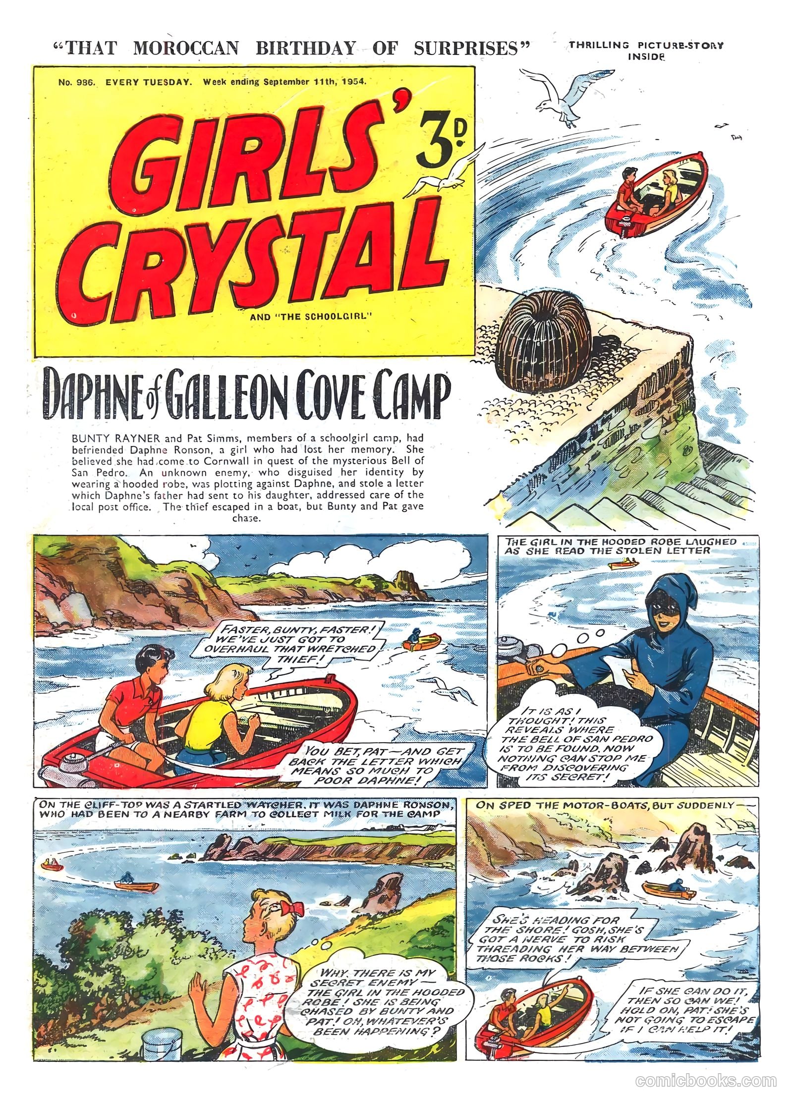 Girls' Crystal #986 — page 1 of 20