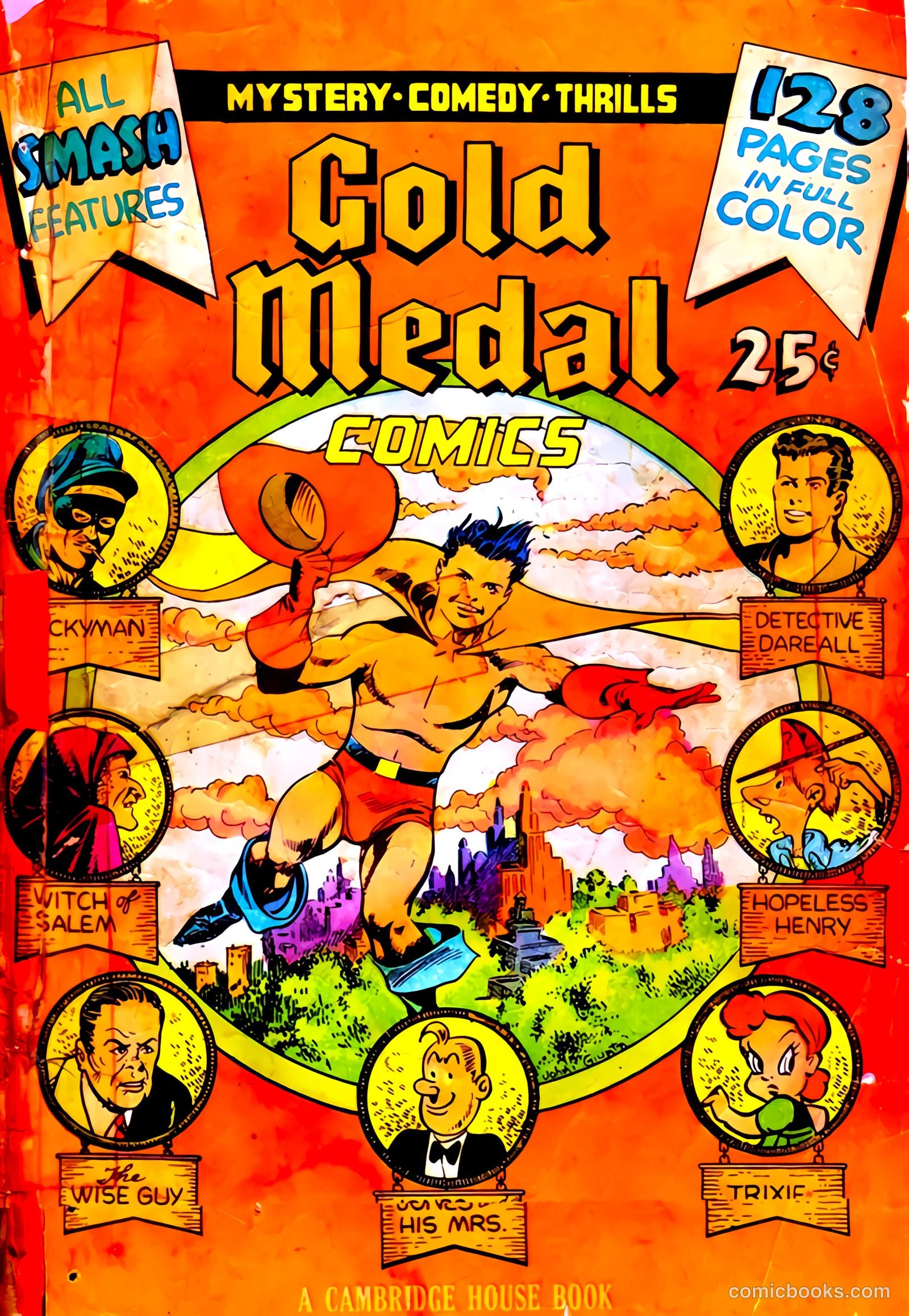 Gold Medal Comics #1 — page 2 of 133