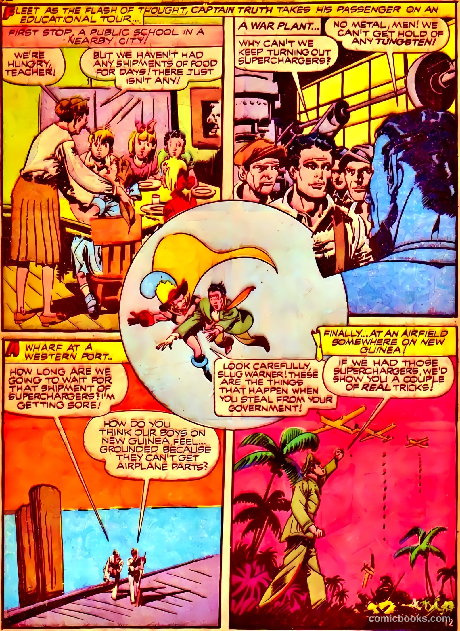 Gold Medal Comics #1 — page 15 of 133