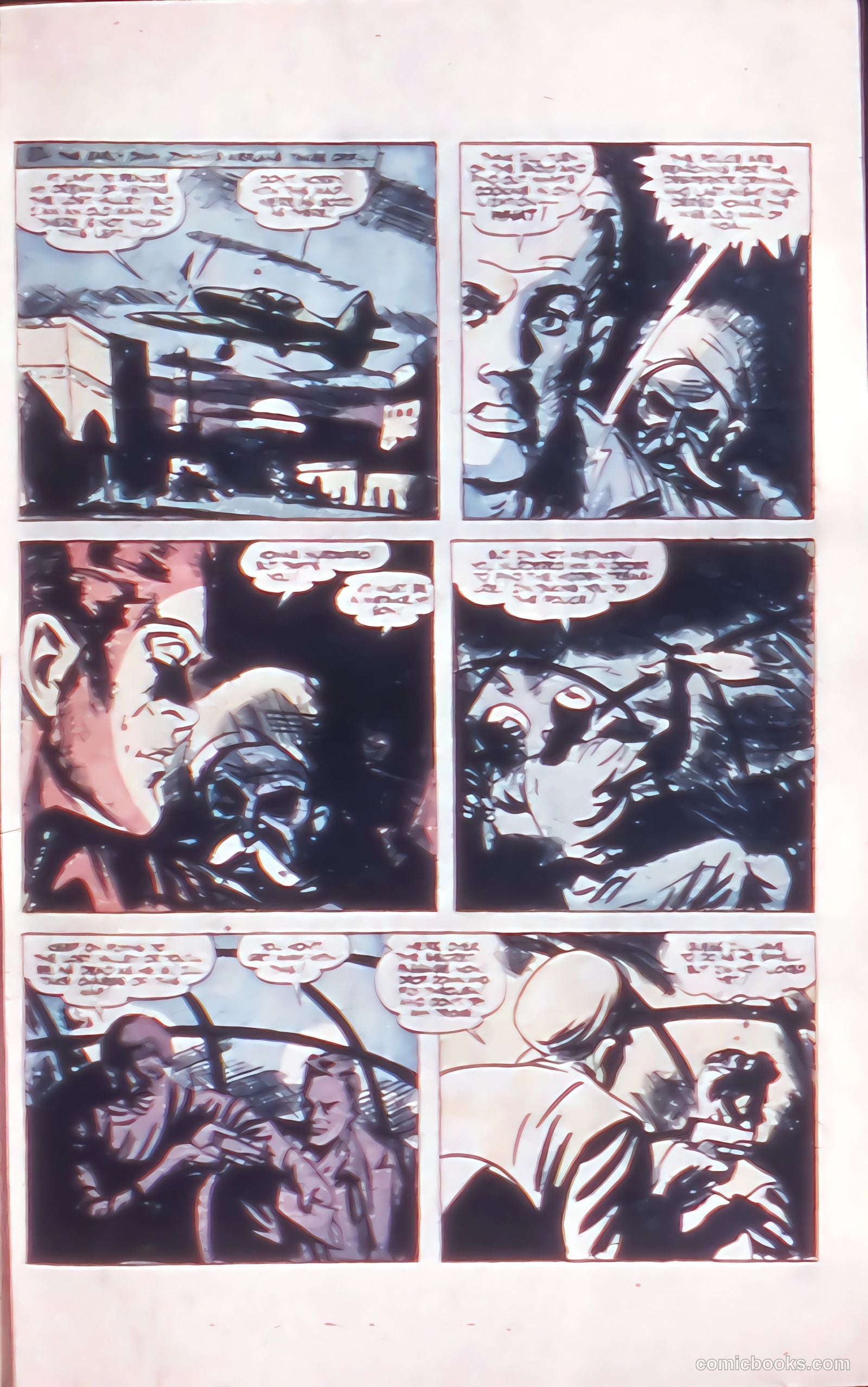 Golden Lad #2 — page 25 of 36