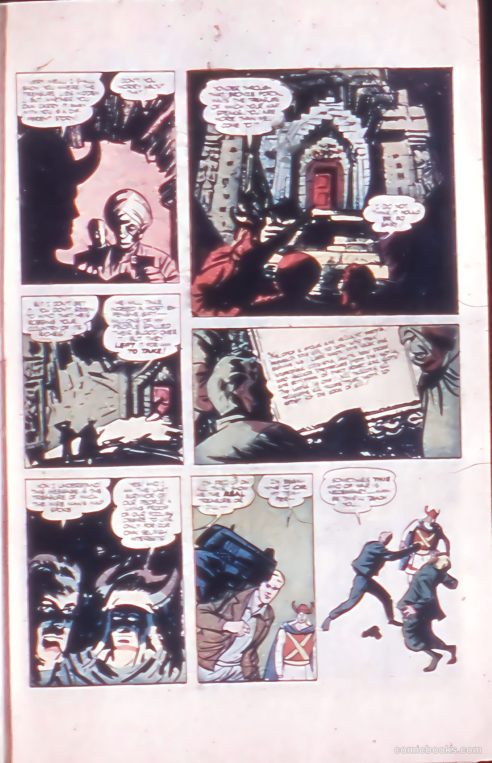 Golden Lad #2 — page 27 of 36