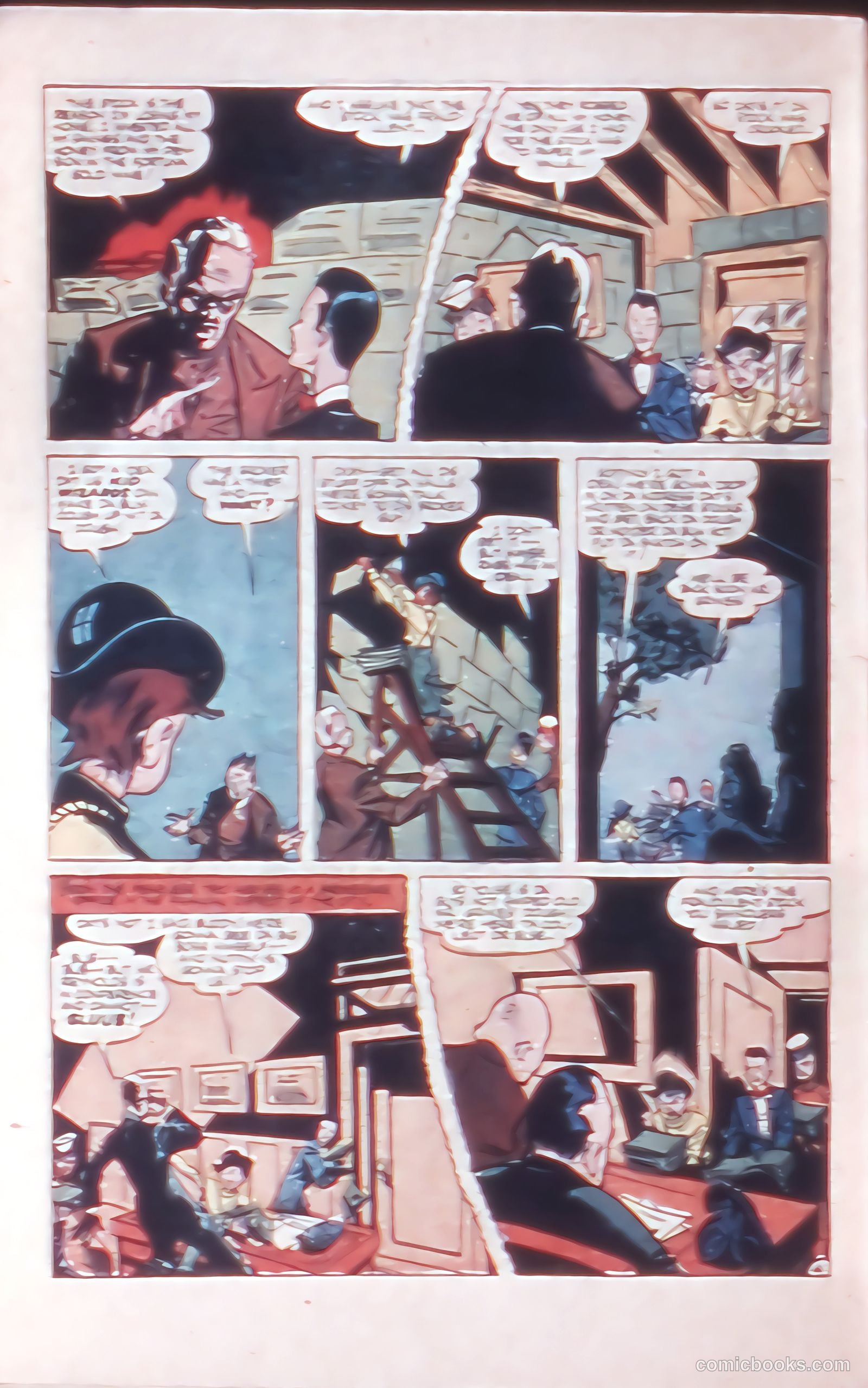 Golden Lad #2 — page 30 of 36