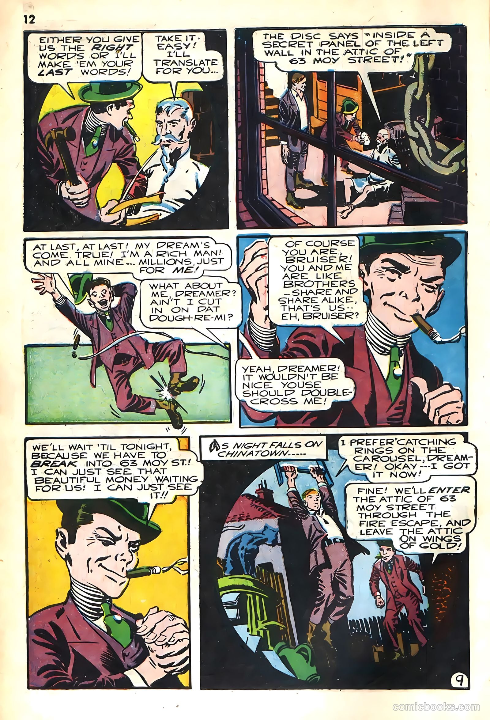 Golden Lad #5 — page 12 of 52