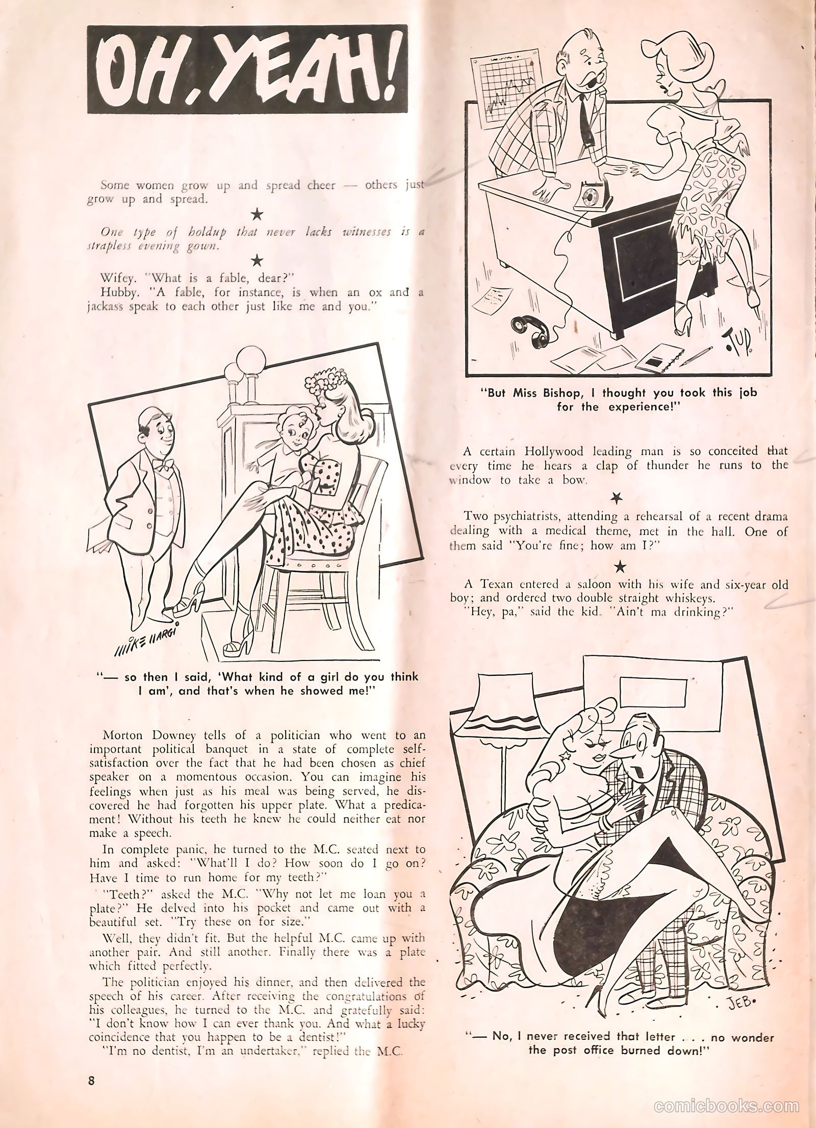 Good Humor #17 — page 8 of 52