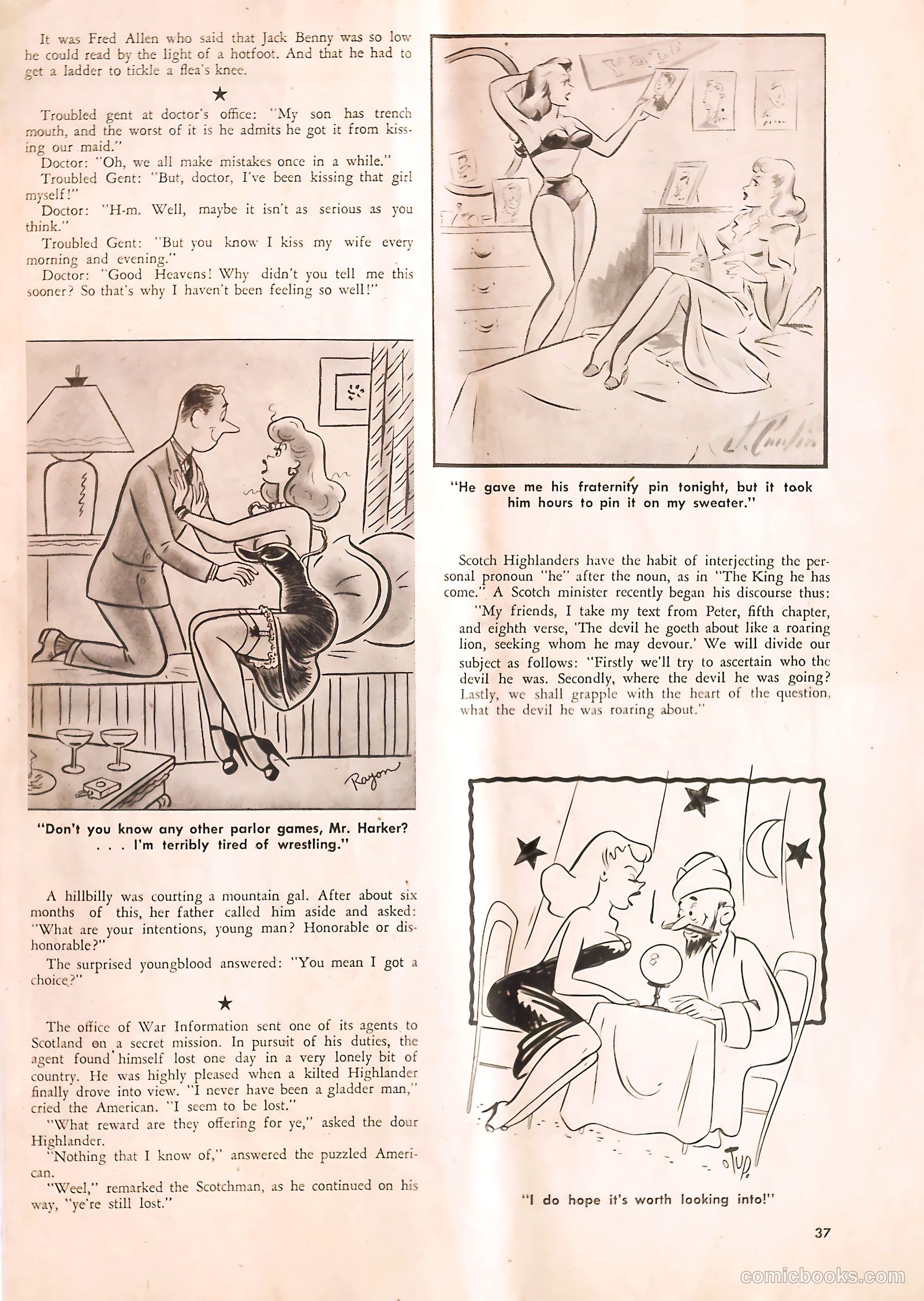 Good Humor #17 — page 37 of 52