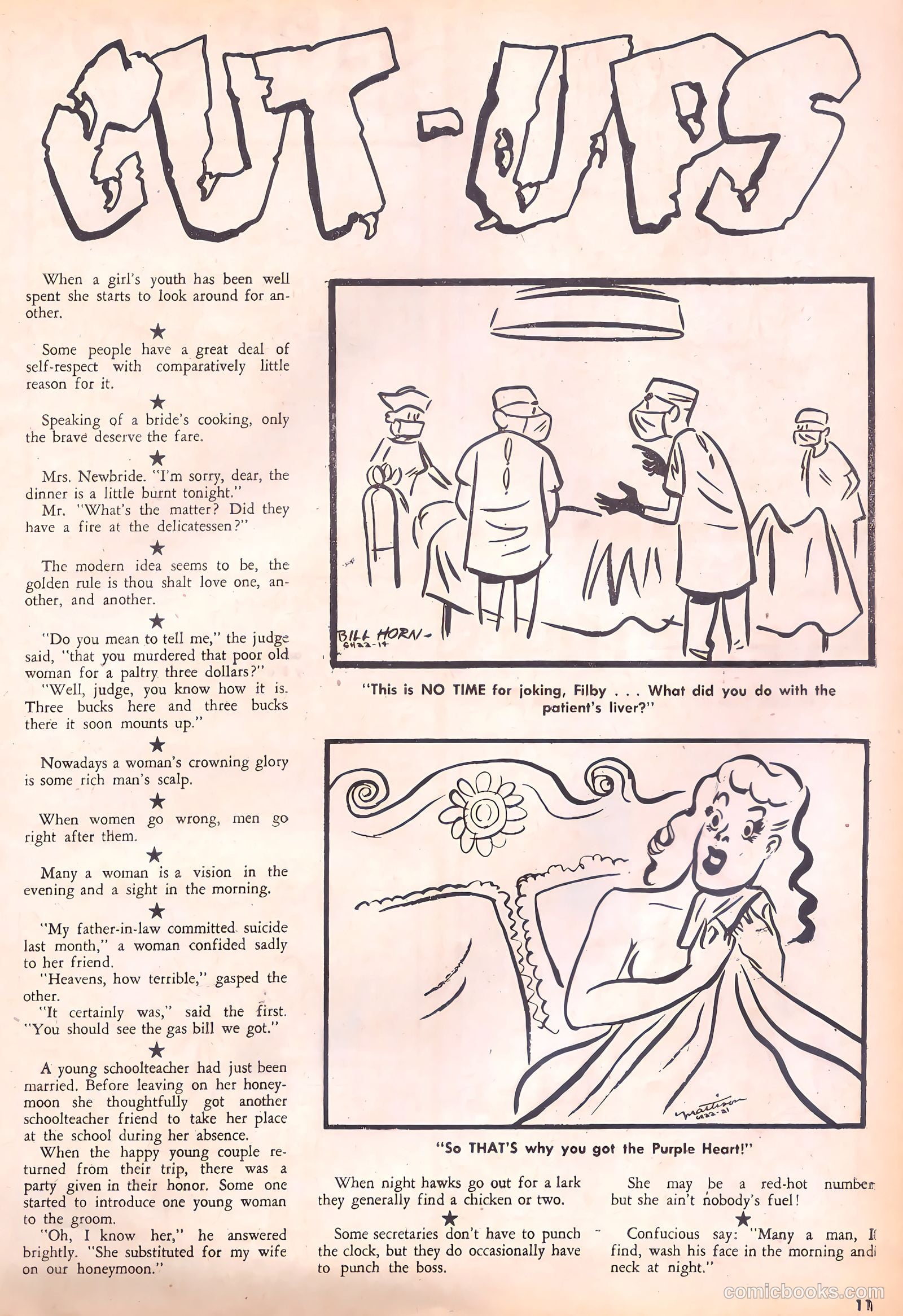 Good Humor #22 — page 11 of 52