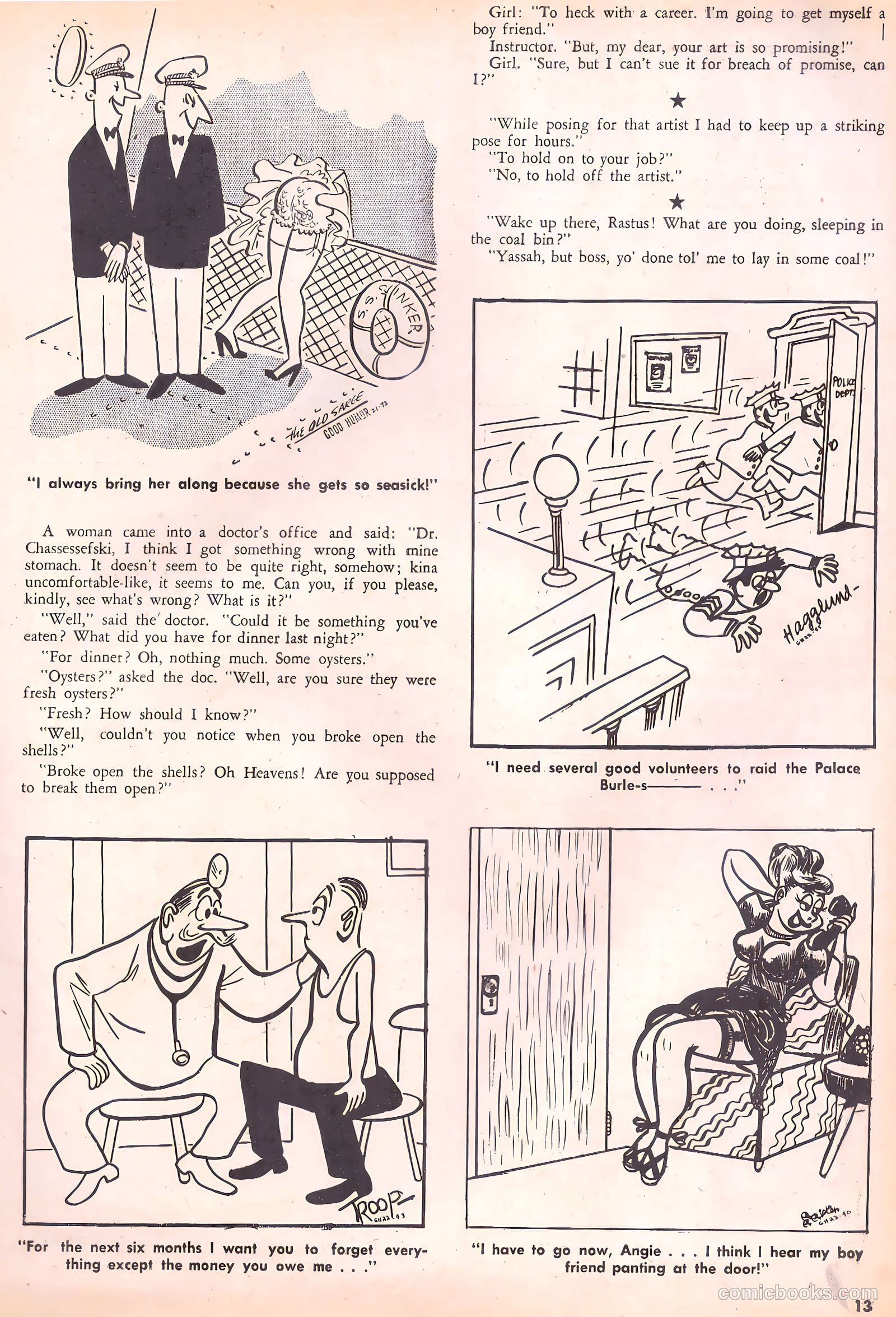 Good Humor #22 — page 13 of 52