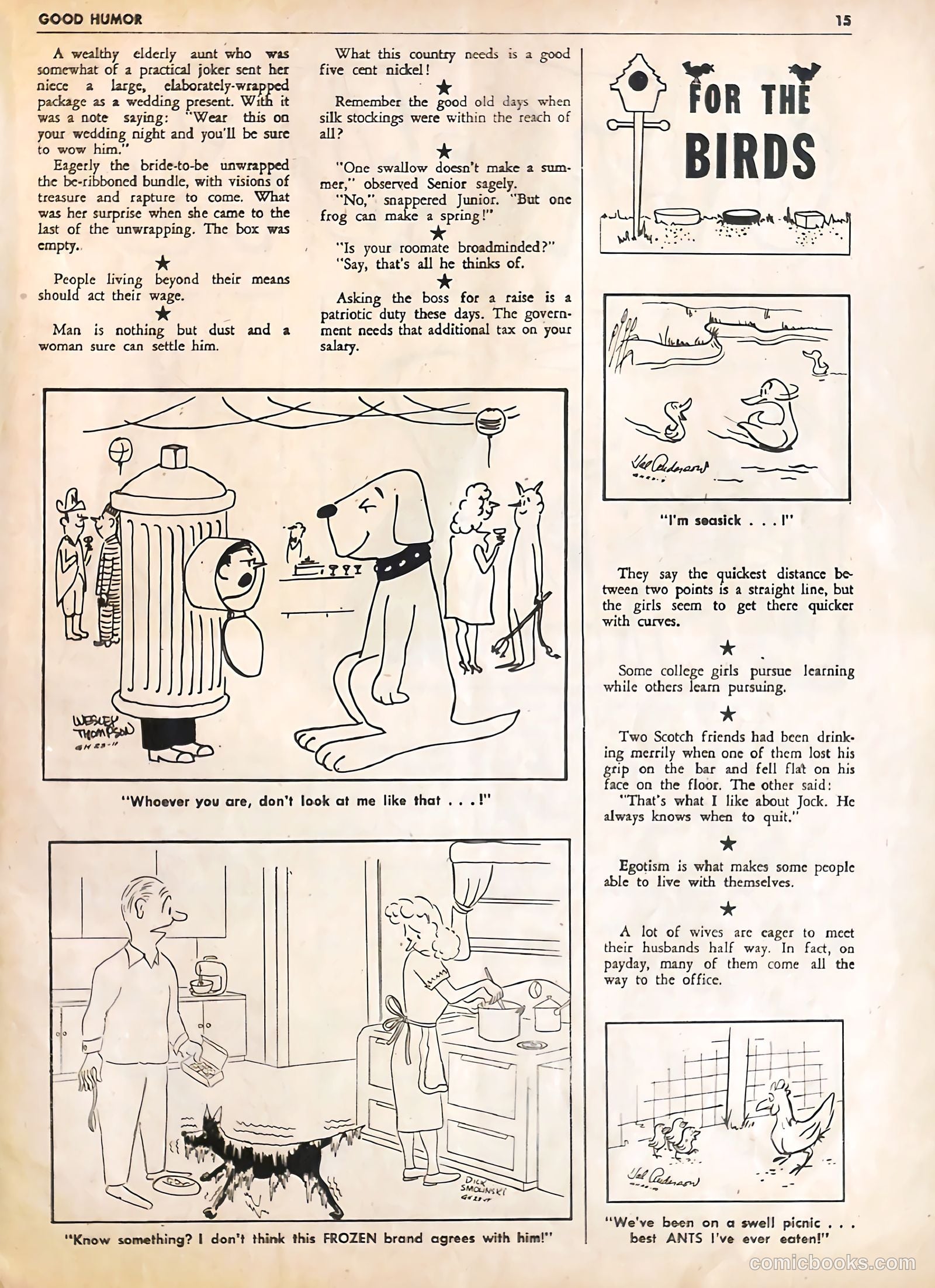 Good Humor #23 — page 15 of 53