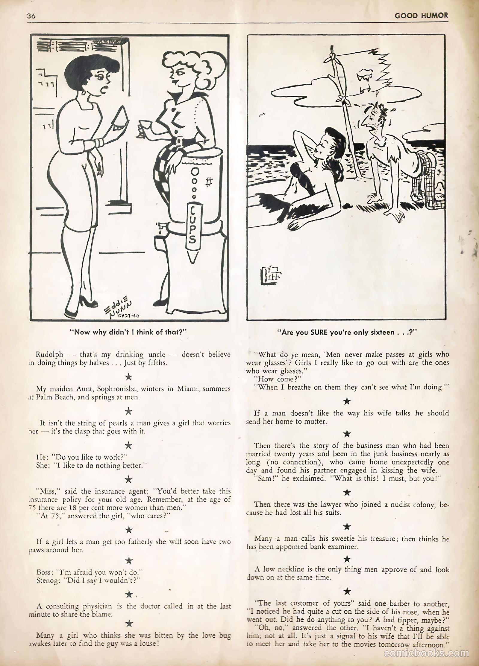 Good Humor #27 — page 36 of 52