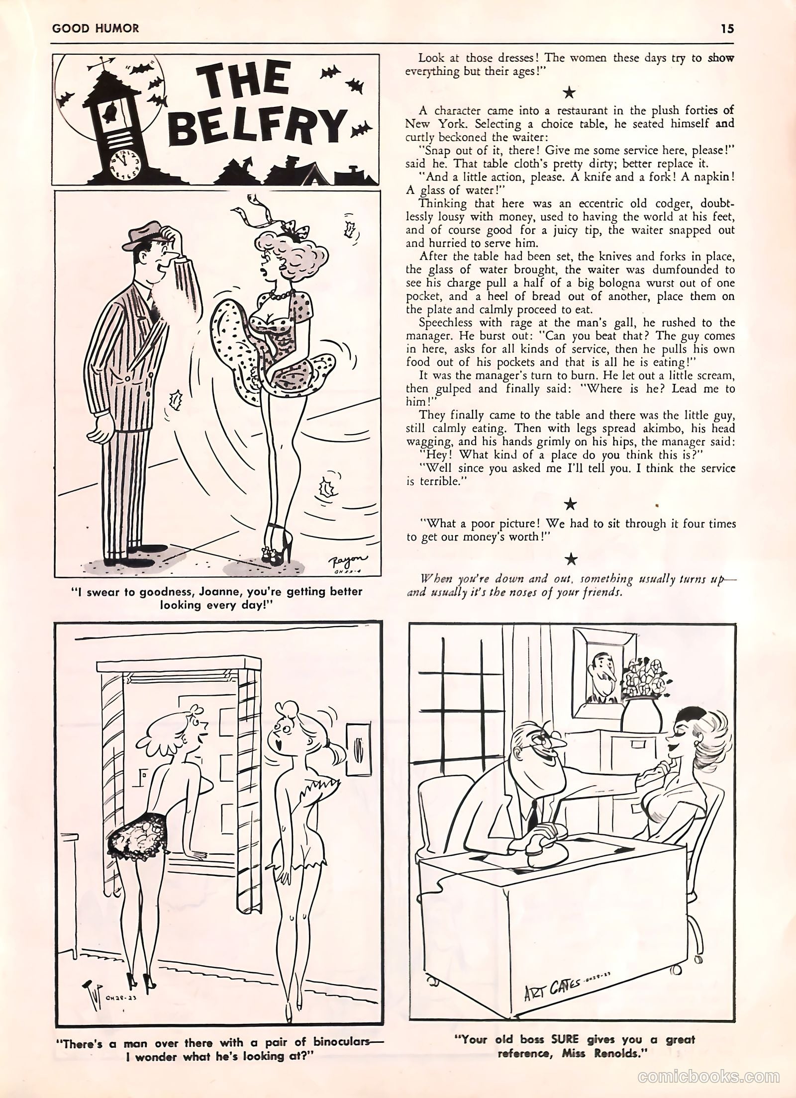 Good Humor #28 — page 15 of 52