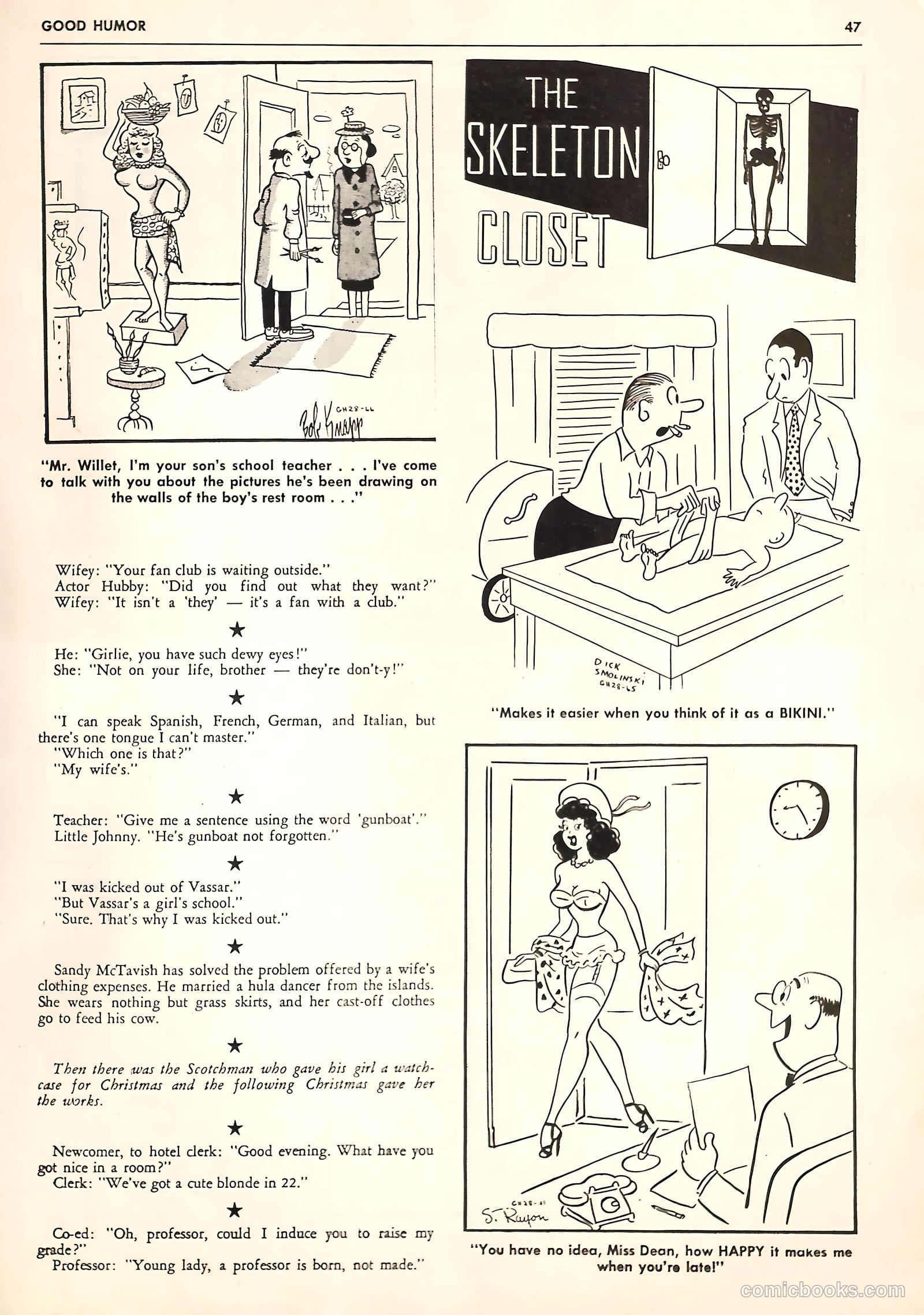 Good Humor #28 — page 47 of 52