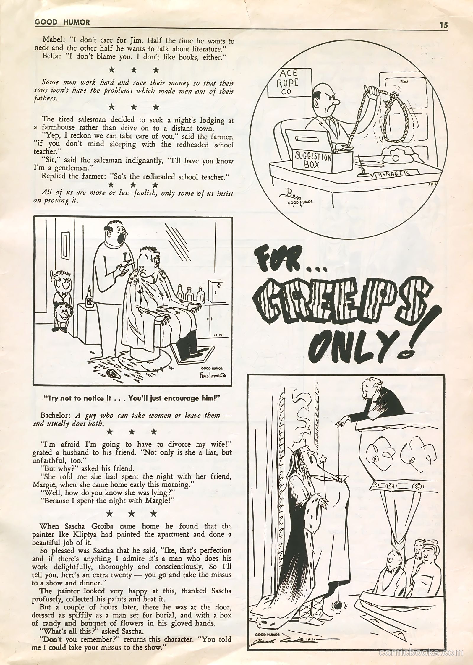 Good Humor #29 — page 15 of 36