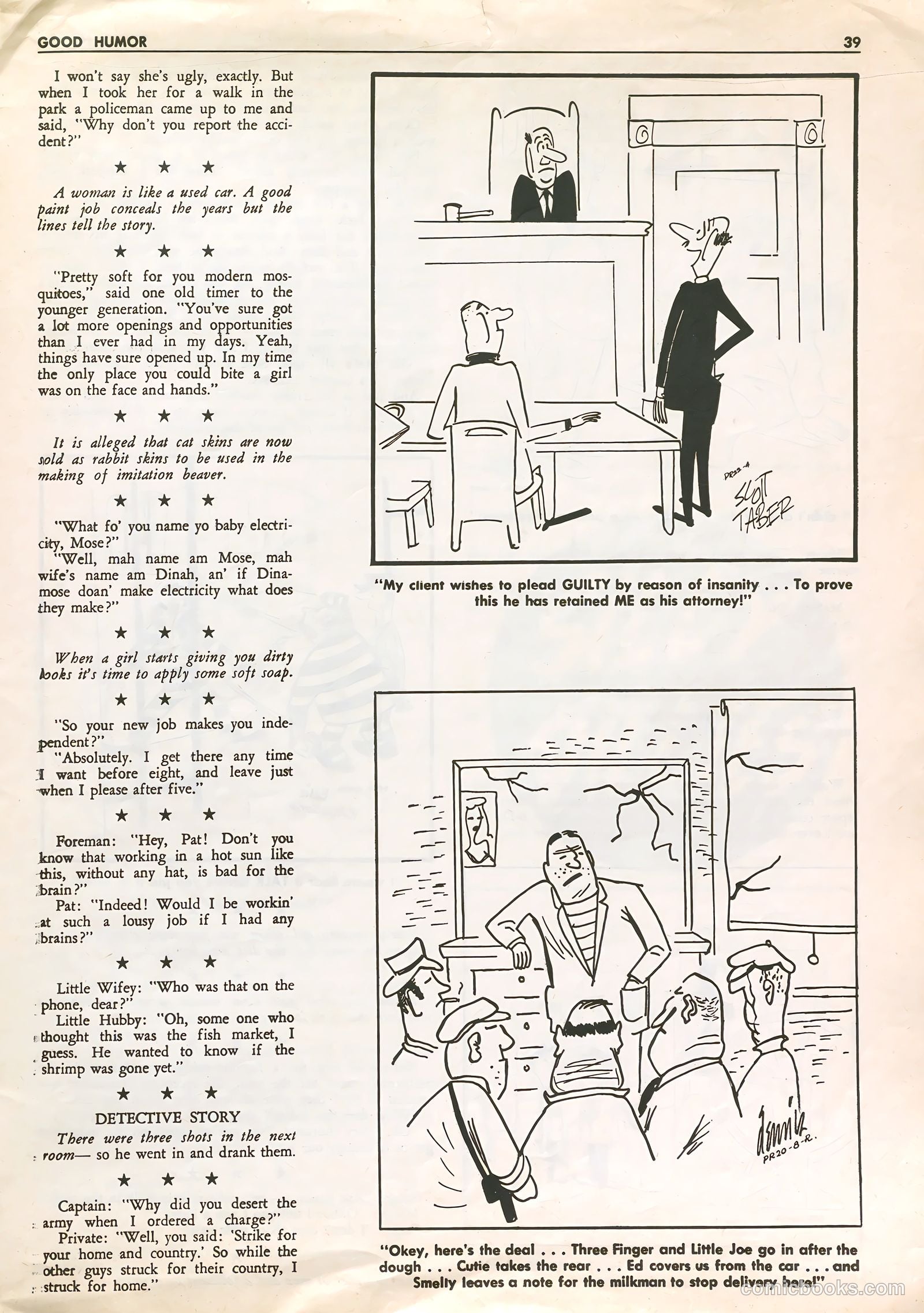 Good Humor #29 — page 23 of 36