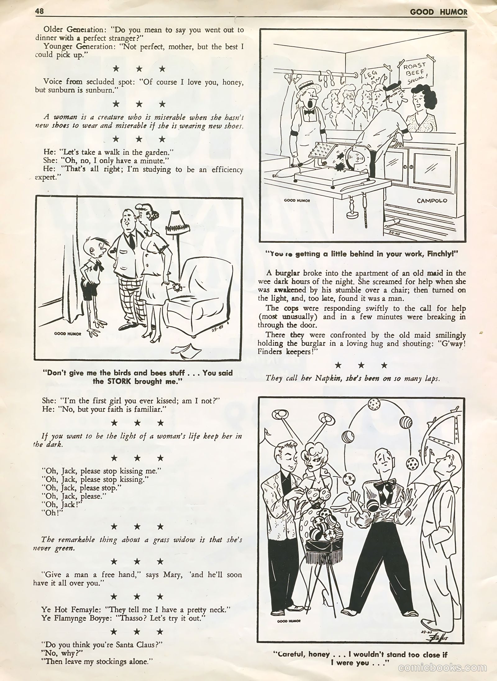 Good Humor #29 — page 32 of 36