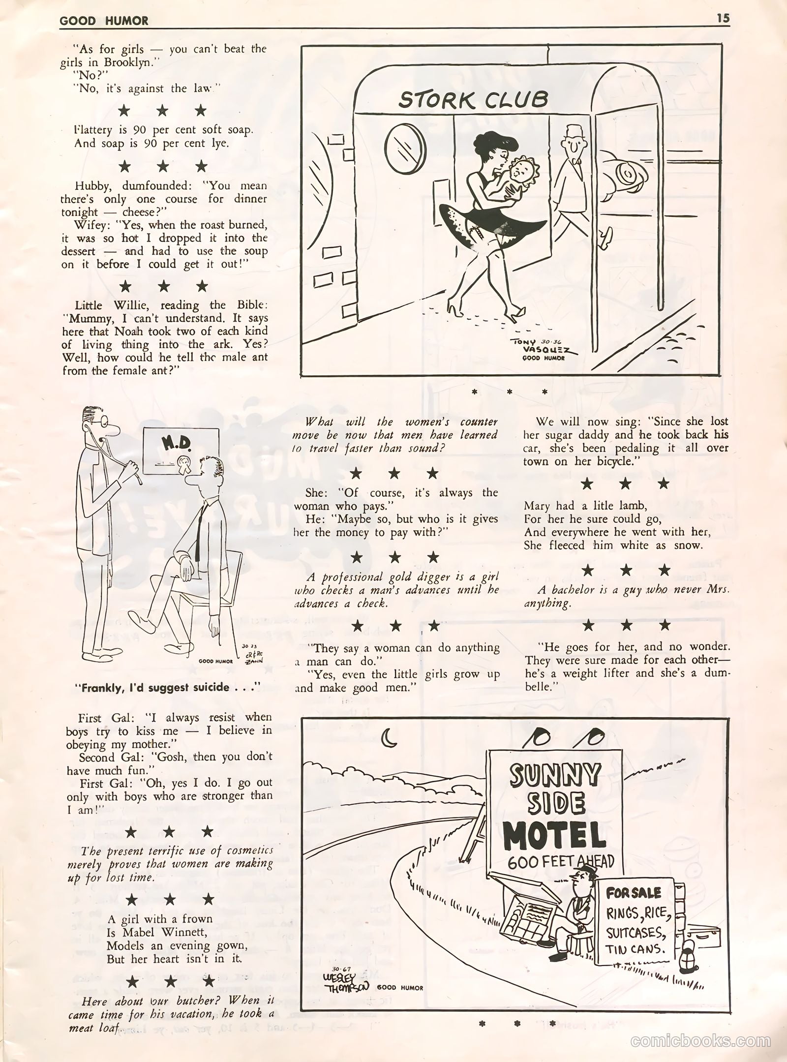 Good Humor #30 — page 15 of 52