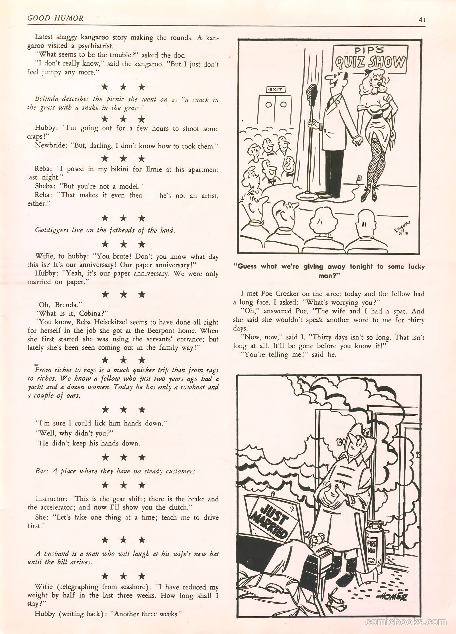 Good Humor #34 — page 41 of 52