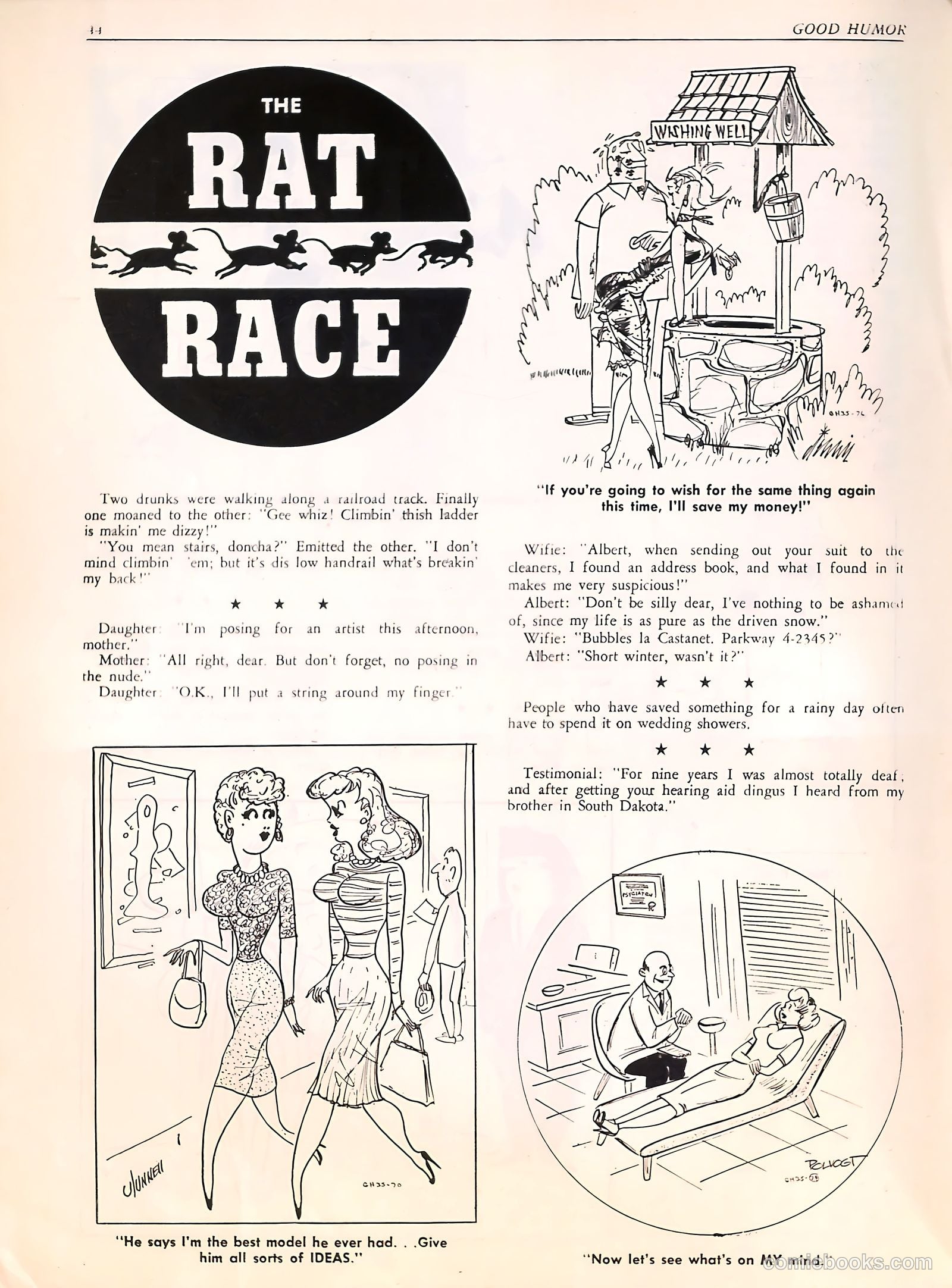 Good Humor #35 — page 44 of 52