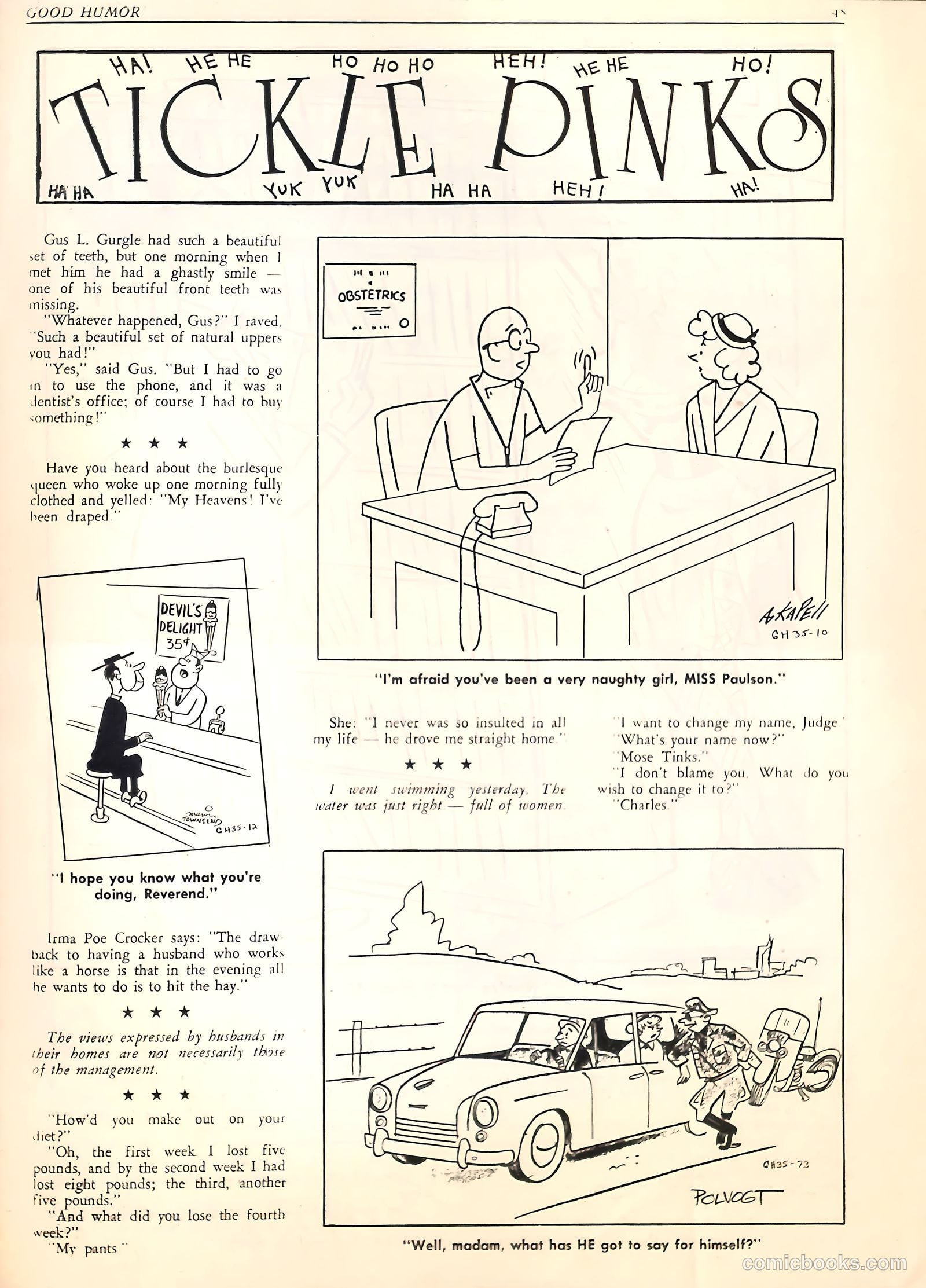 Good Humor #35 — page 45 of 52