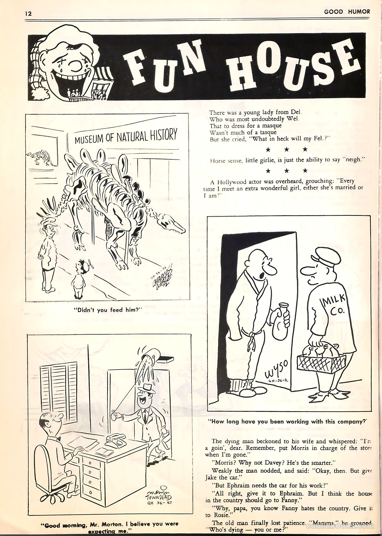 Good Humor #36 — page 12 of 51