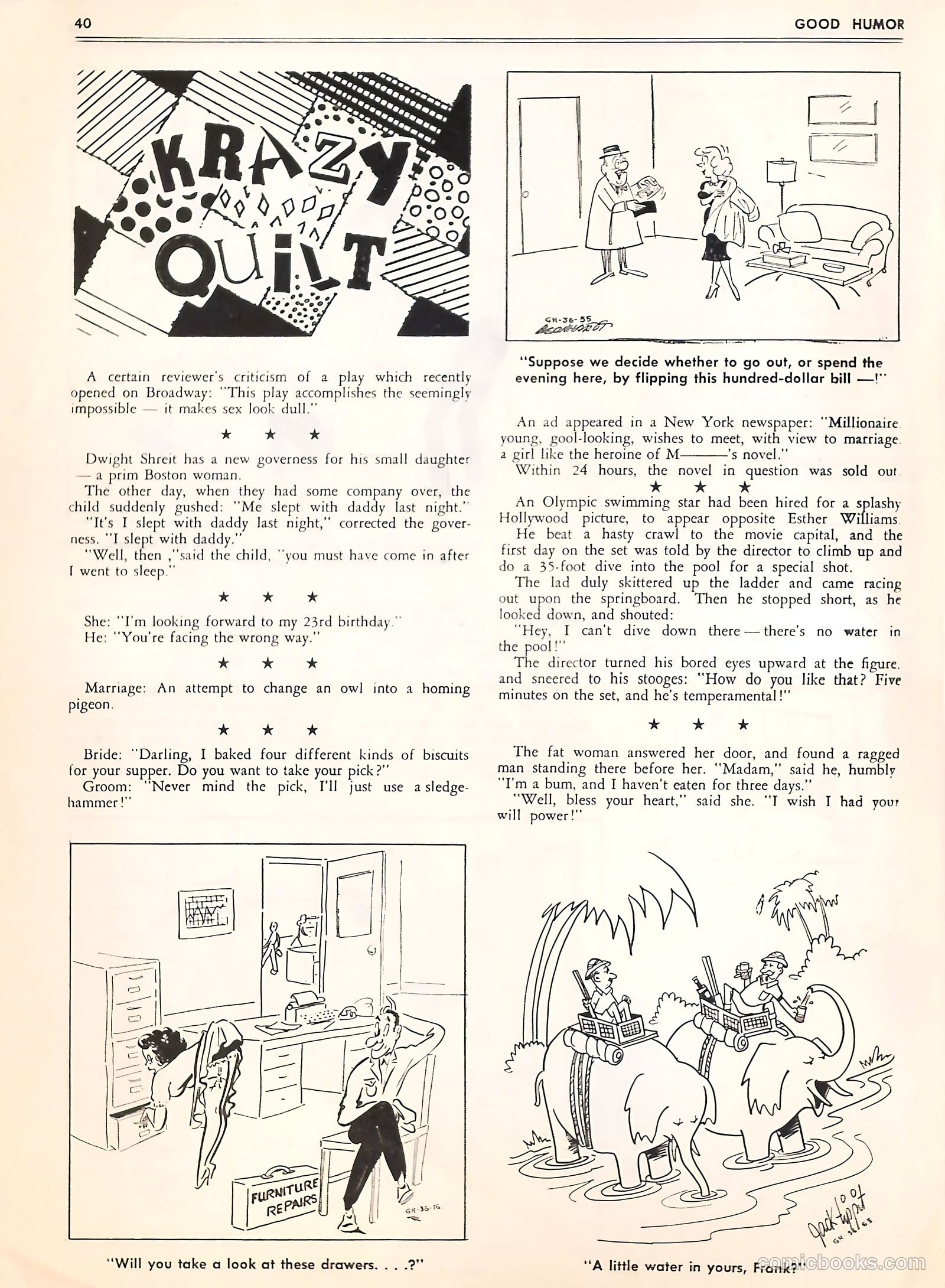 Good Humor #36 — page 39 of 51