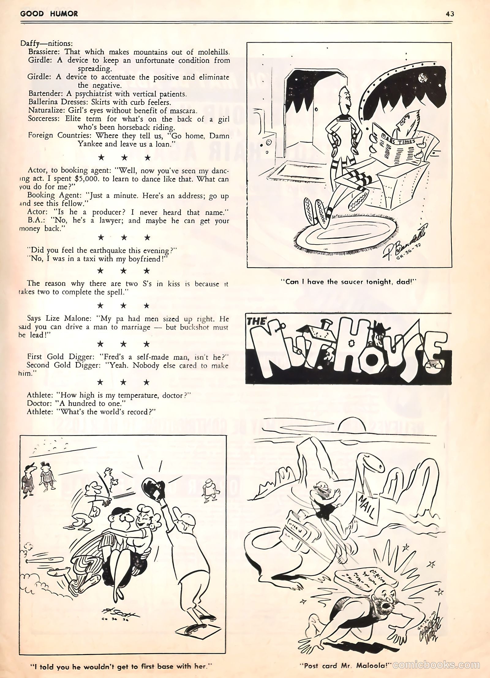 Good Humor #36 — page 42 of 51