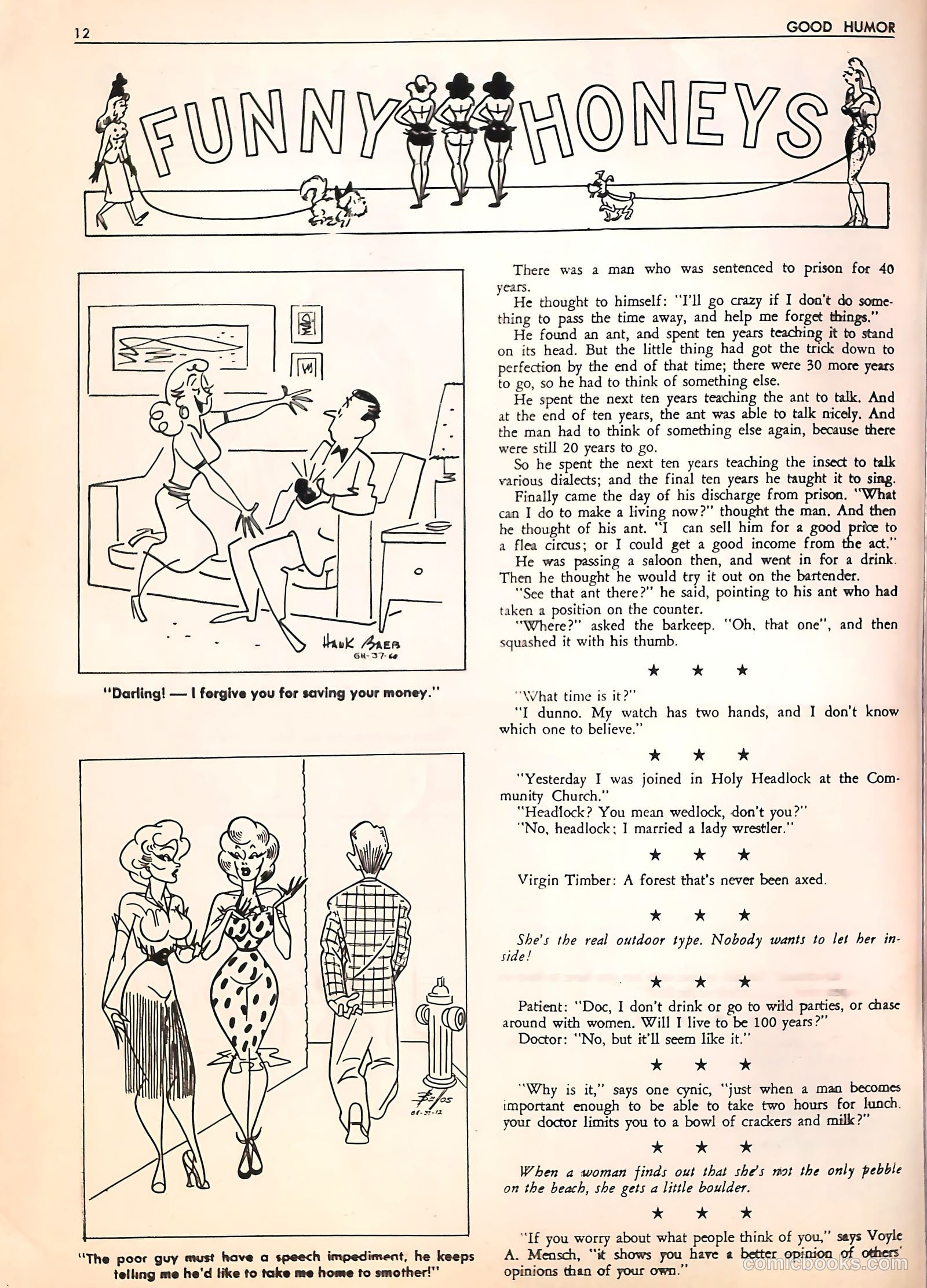 Good Humor #37 — page 12 of 51