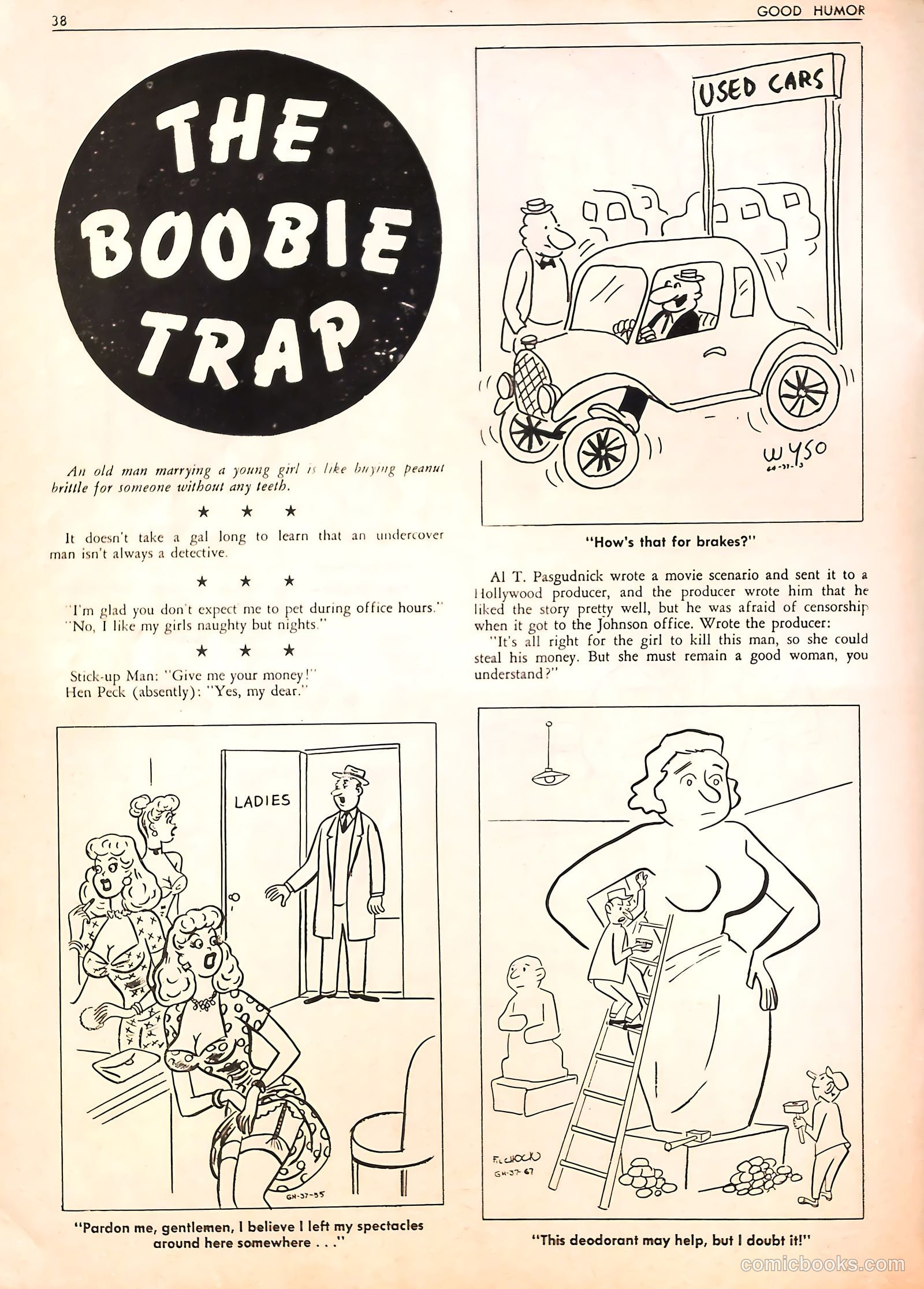 Good Humor #37 — page 37 of 51