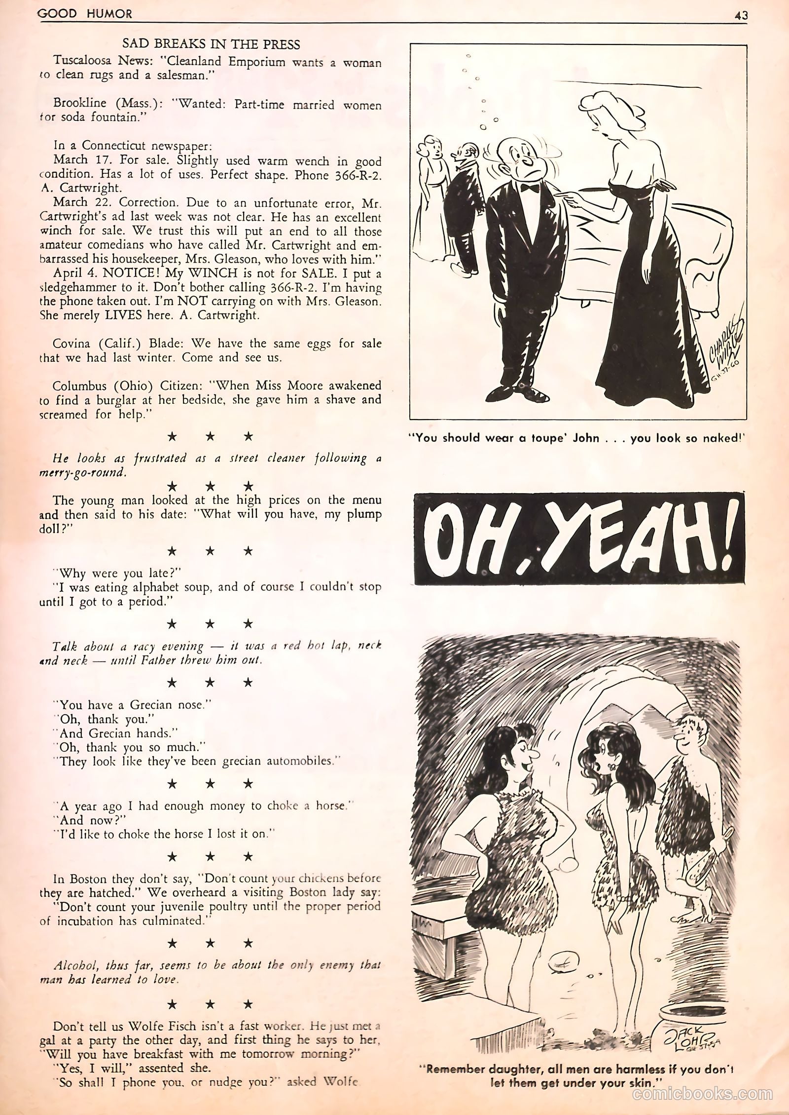 Good Humor #37 — page 42 of 51