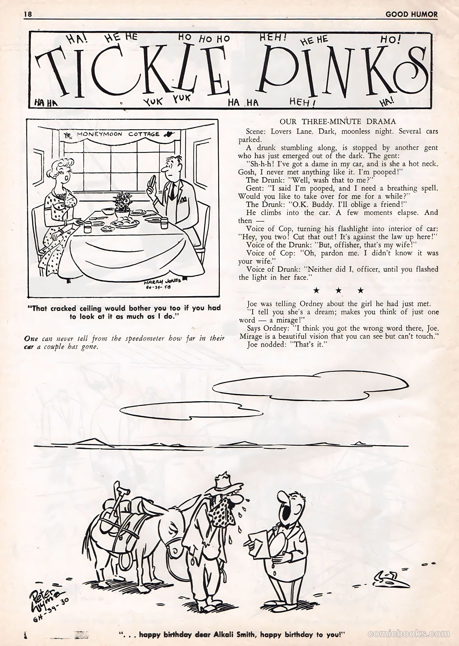 Good Humor #39 — page 18 of 52