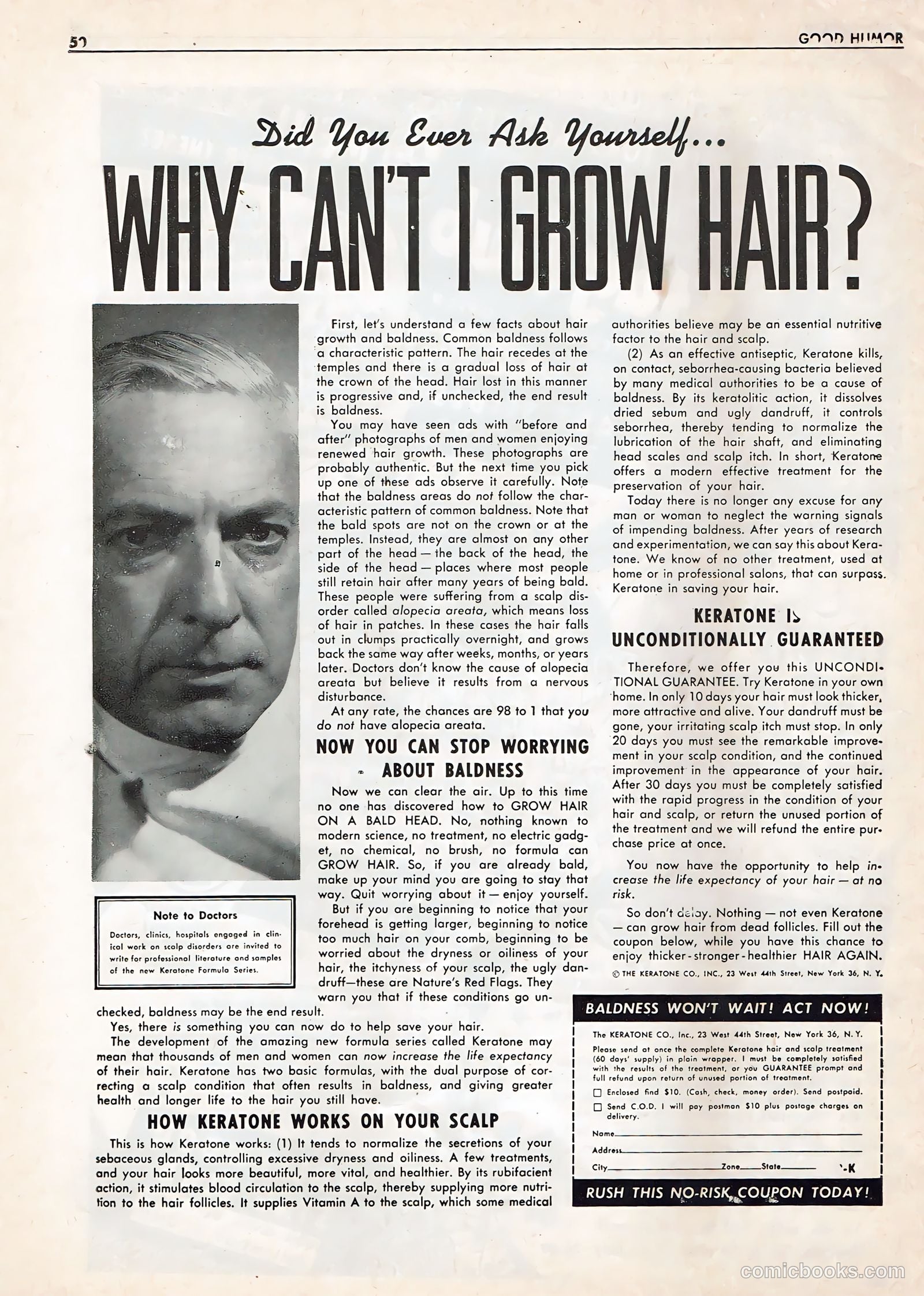 Good Humor #39 — page 50 of 52