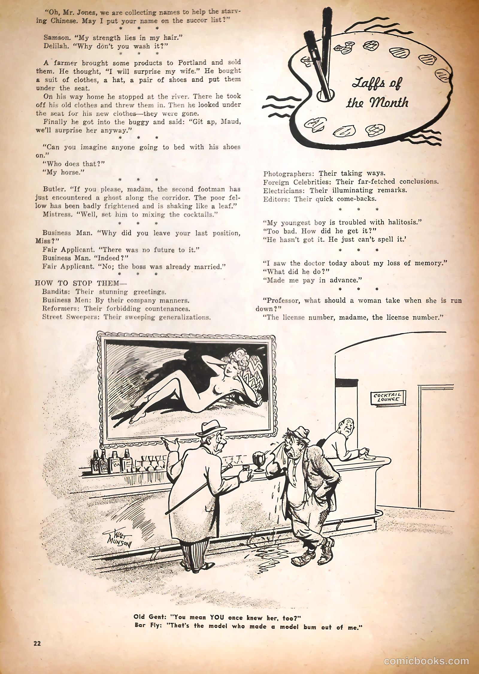 Good Humor #4 — page 21 of 60