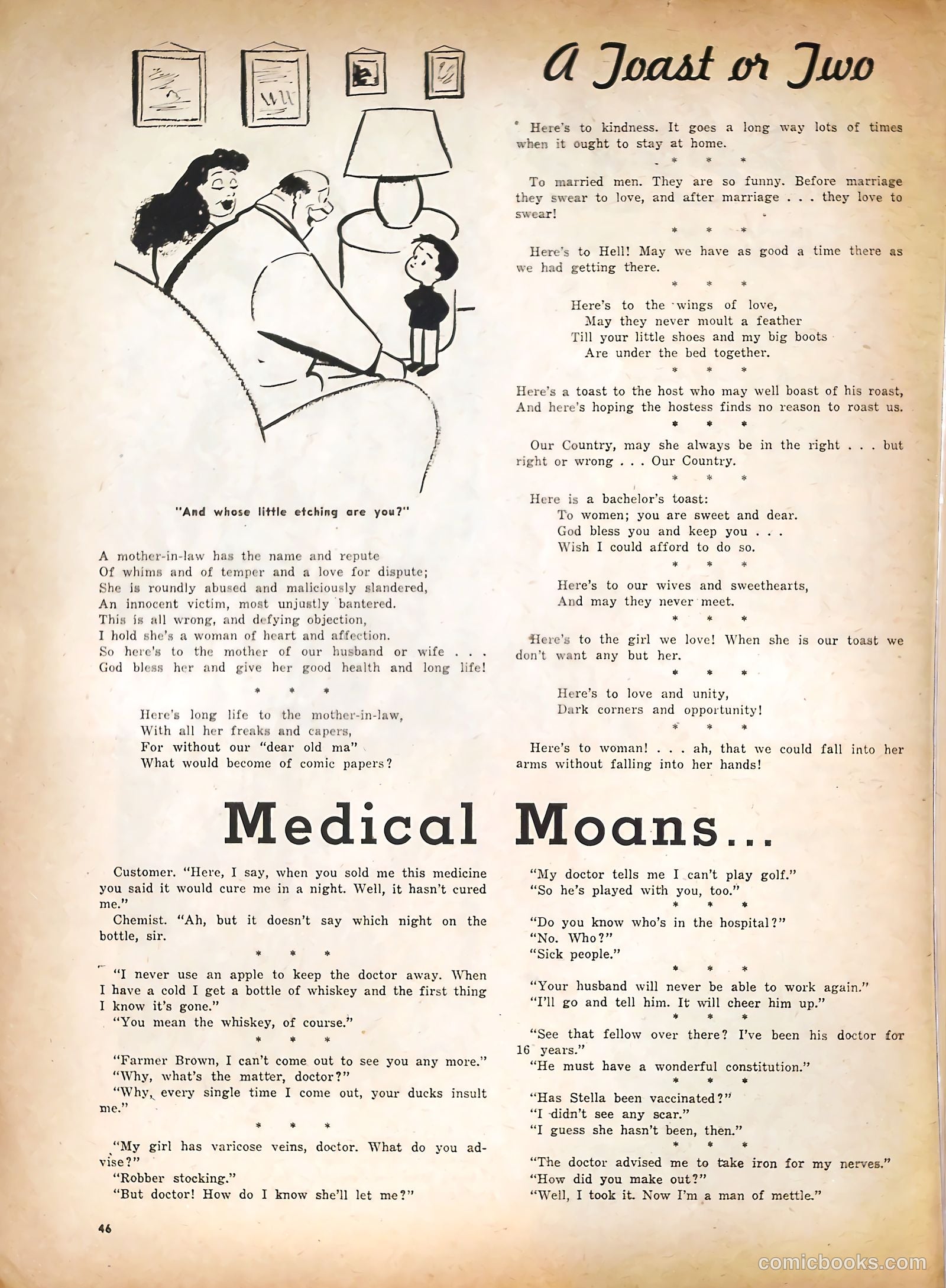 Good Humor #4 — page 42 of 60