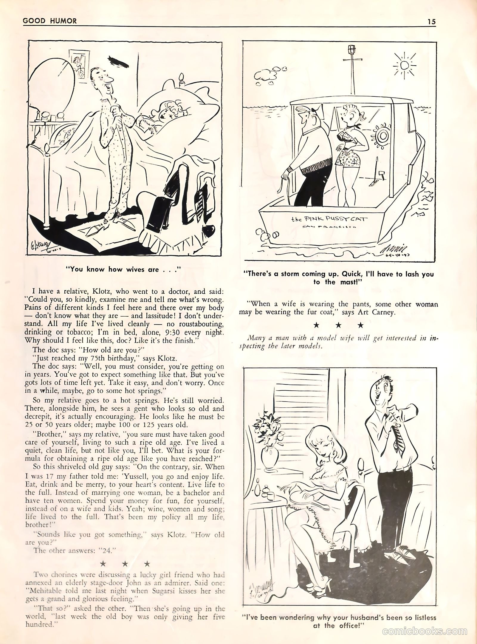 Good Humor #40 — page 15 of 51