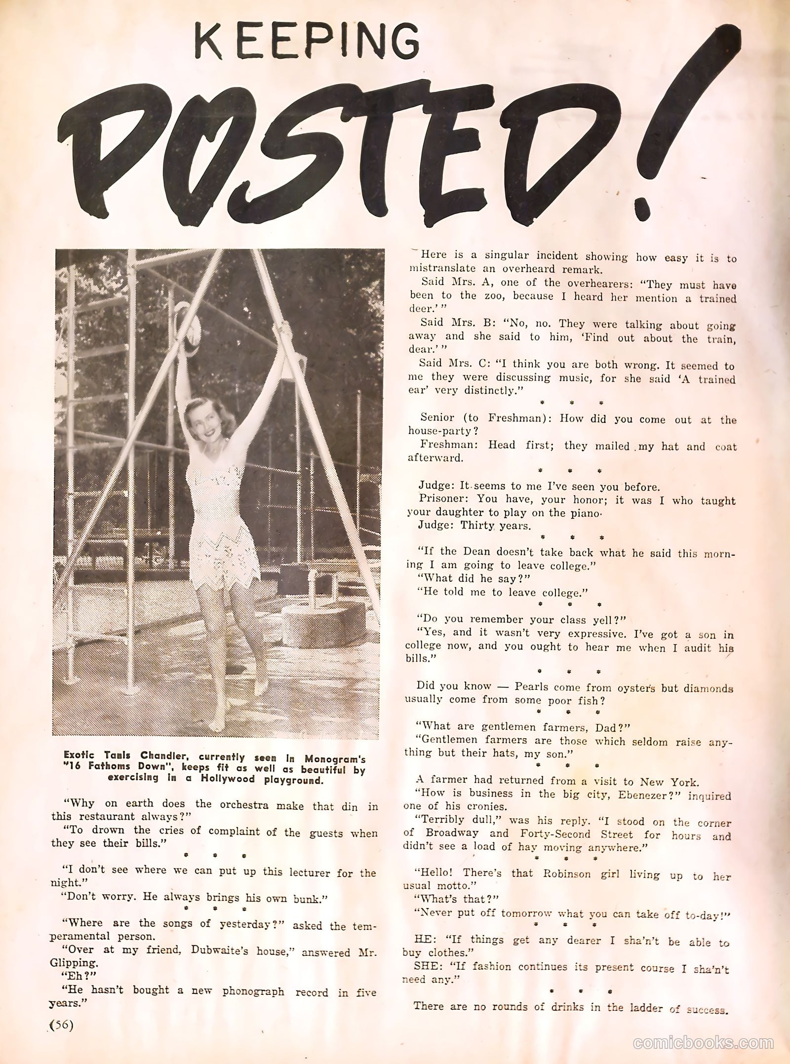 Good Humor #9 — page 53 of 65