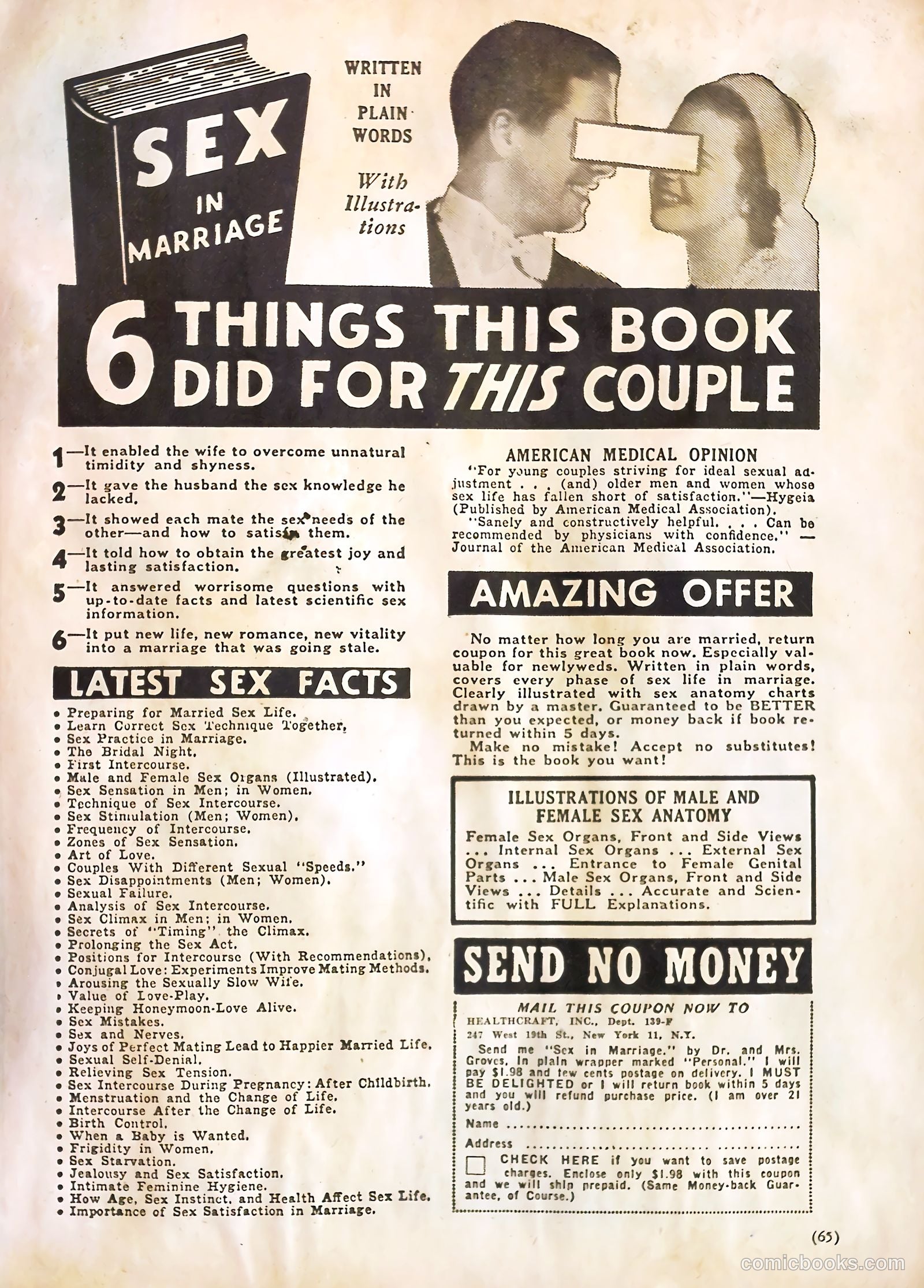 Good Humor #9 — page 62 of 65