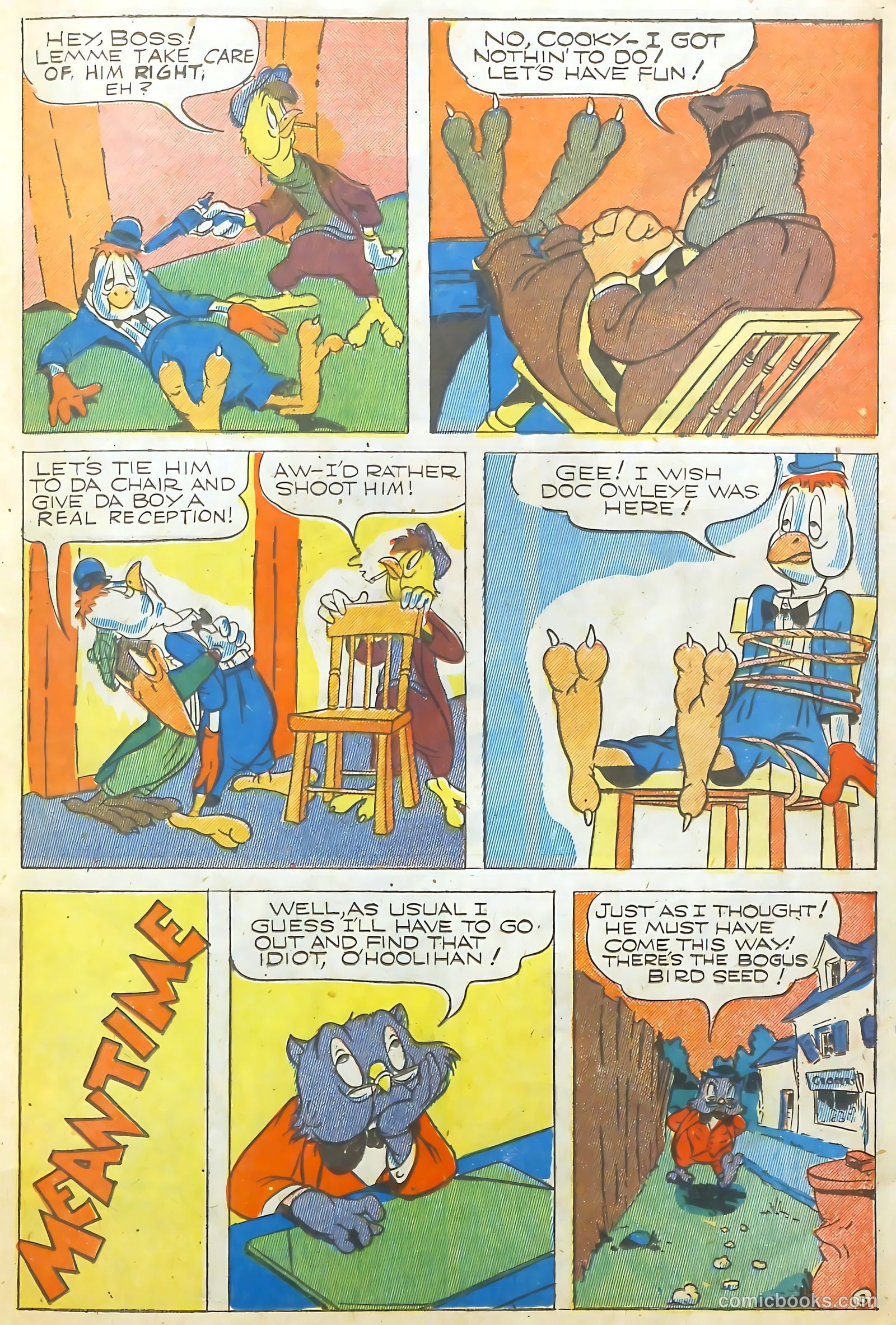 Goofy Comics #10 — page 17 of 36