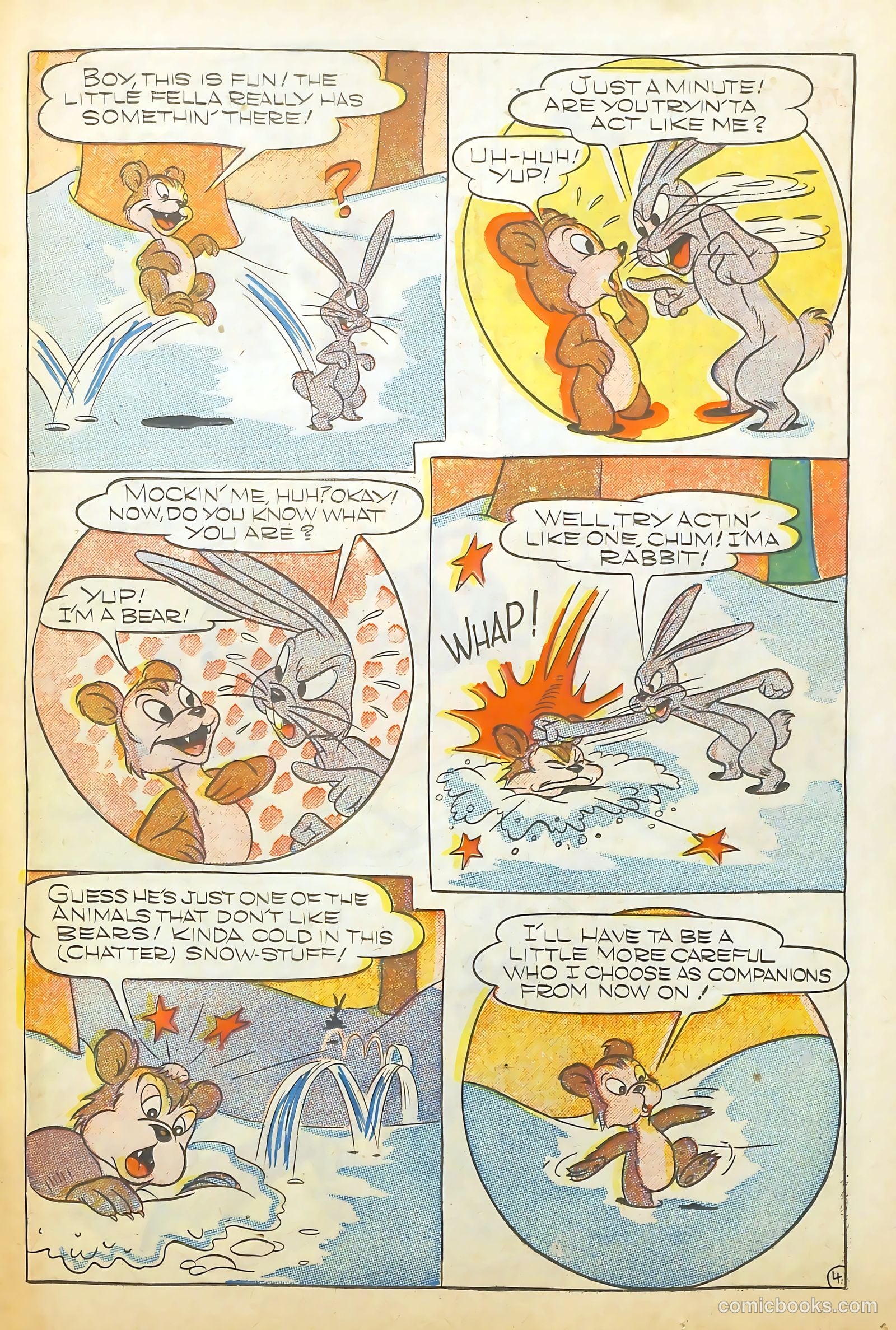 Goofy Comics #13 — page 33 of 52