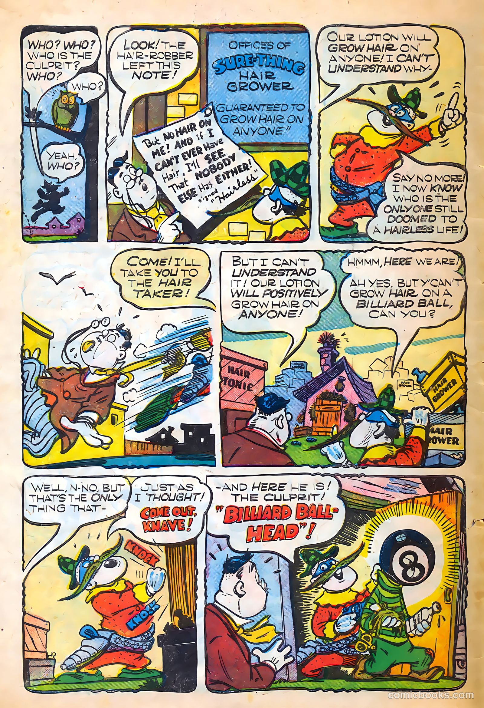 Goofy Comics #15 — page 51 of 53