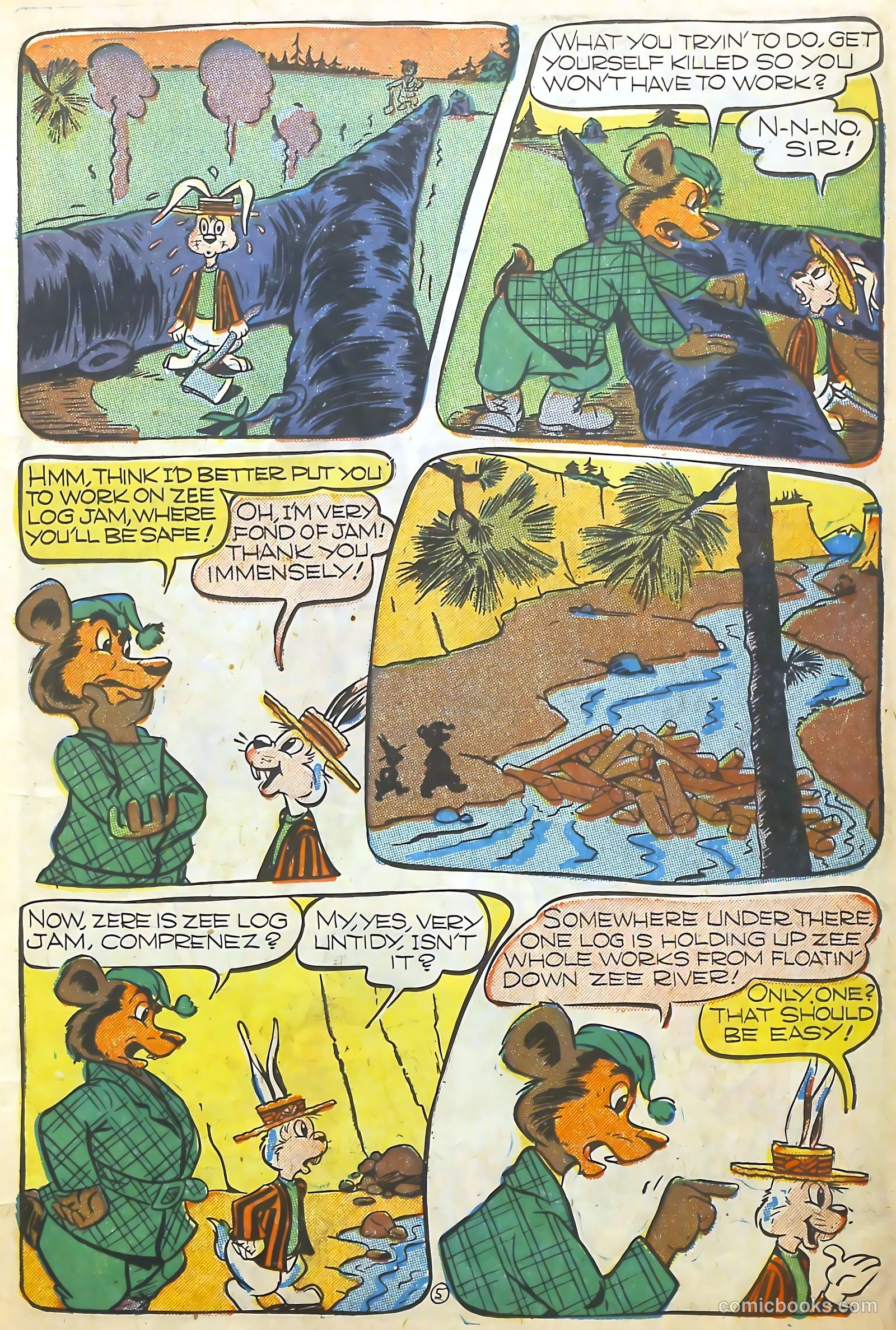 Goofy Comics #16 — page 19 of 52