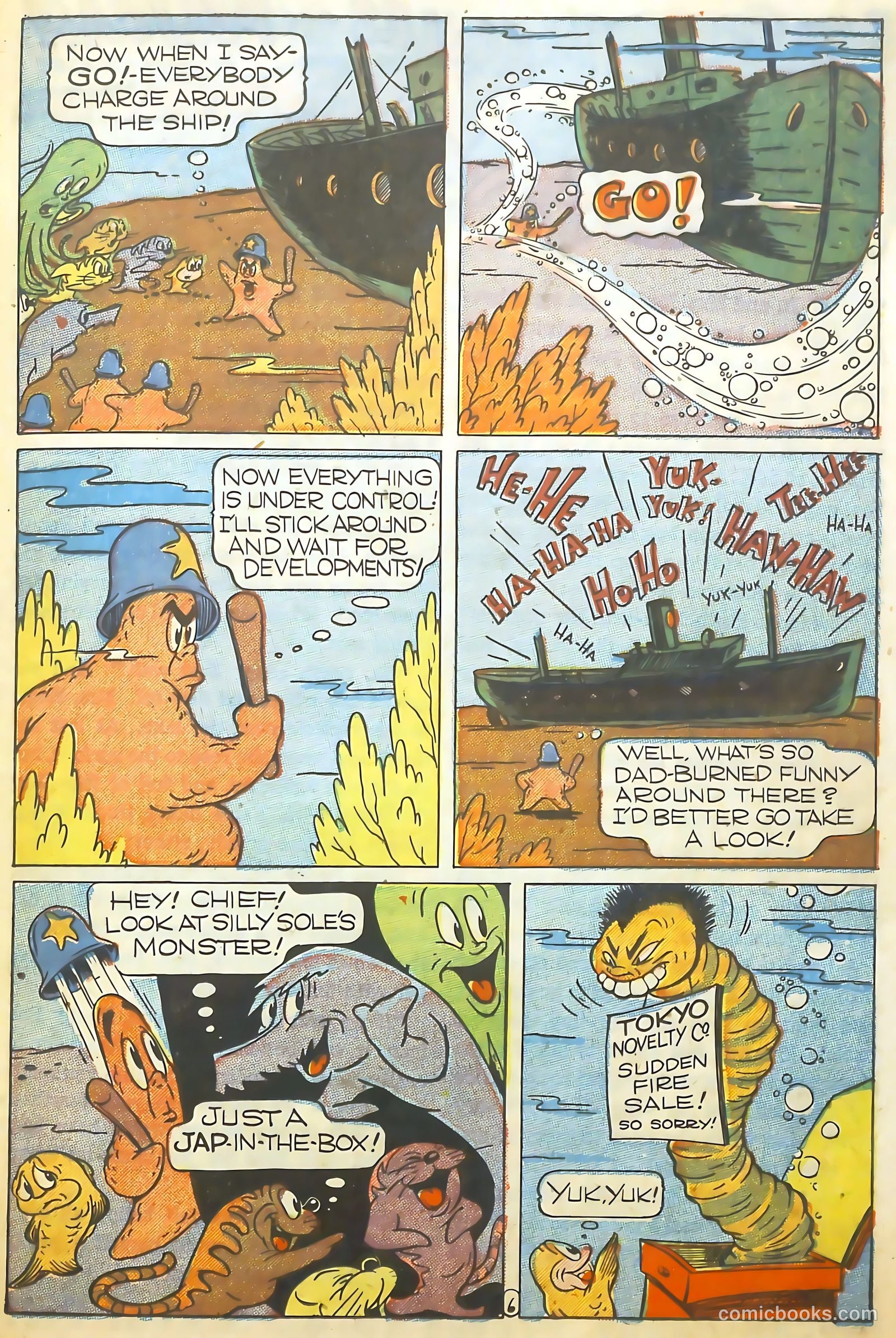 Goofy Comics #16 — page 33 of 52