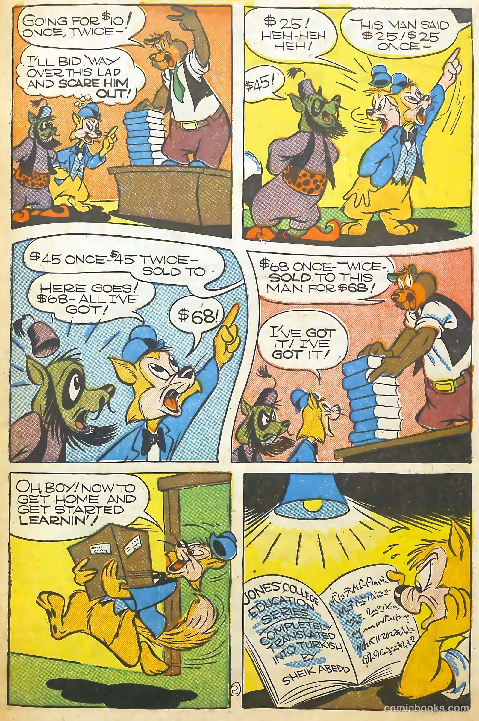 Goofy Comics #16 — page 43 of 52