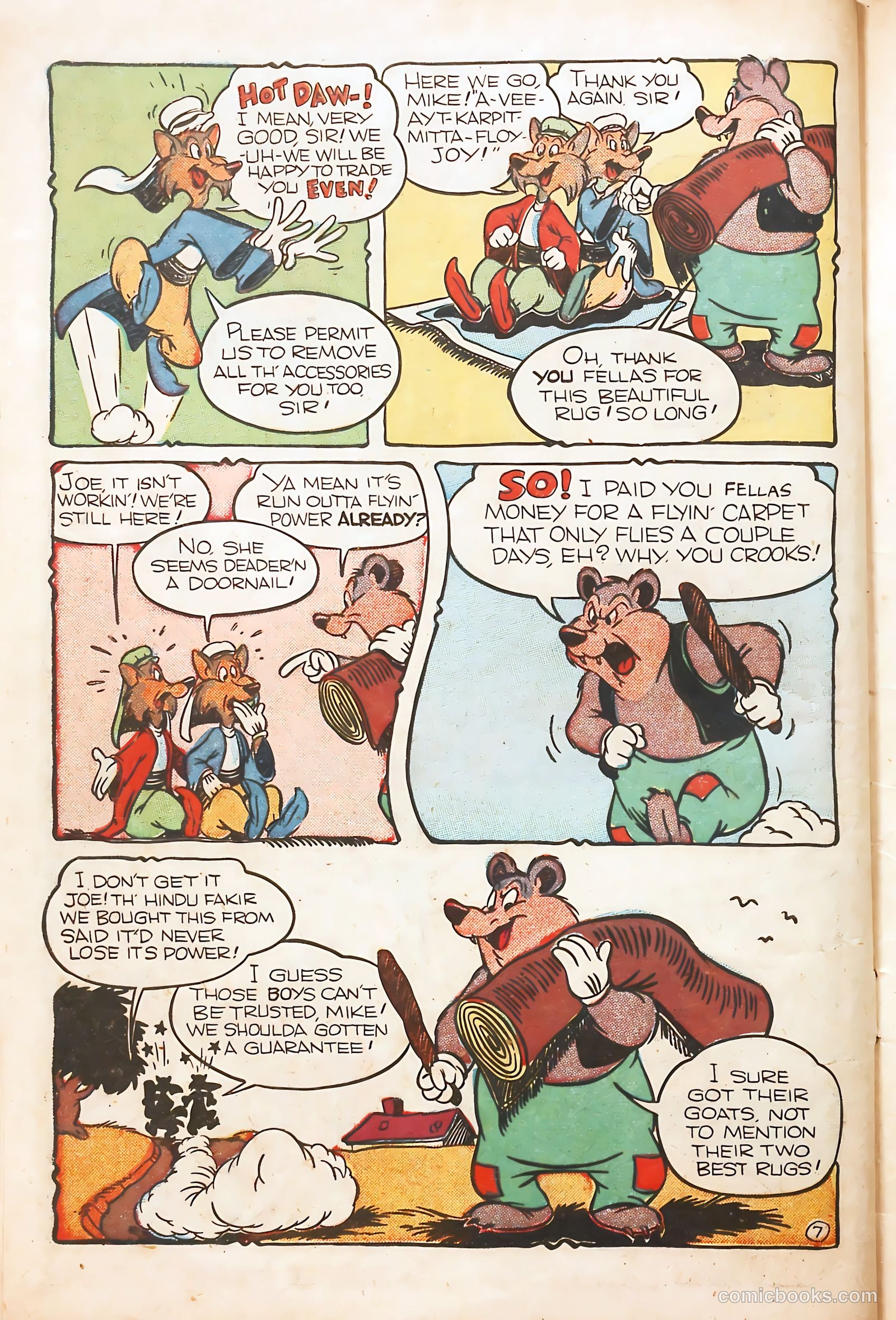 Goofy Comics #20 — page 14 of 52