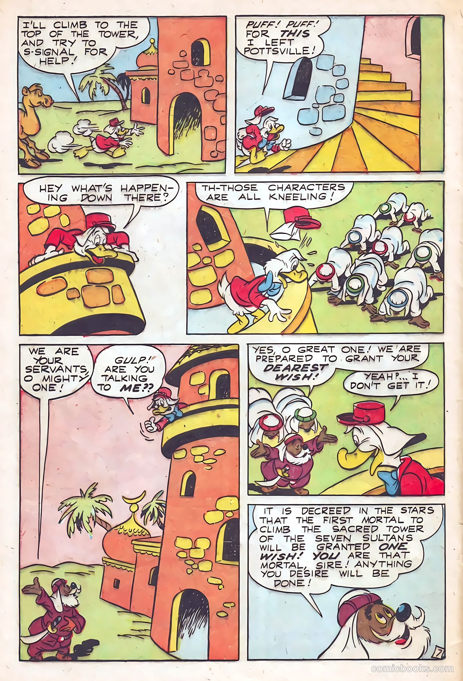 Goofy Comics #41 — page 32 of 36